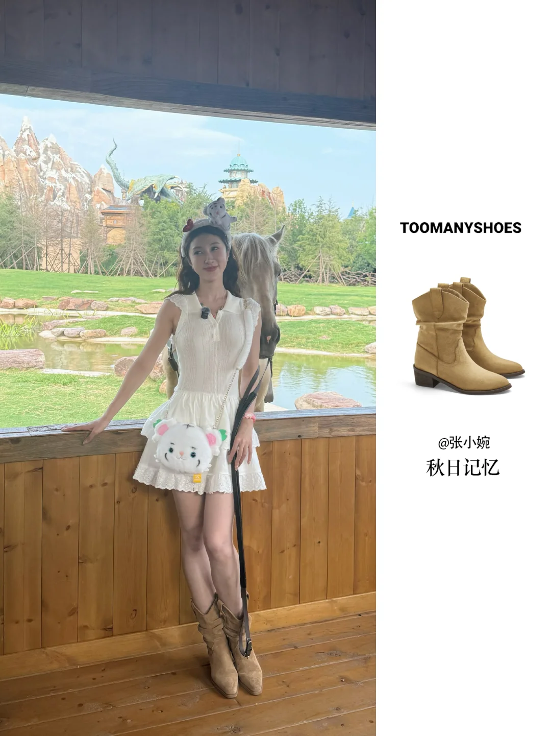 我宣布！张小婉又一神图诞生🤟