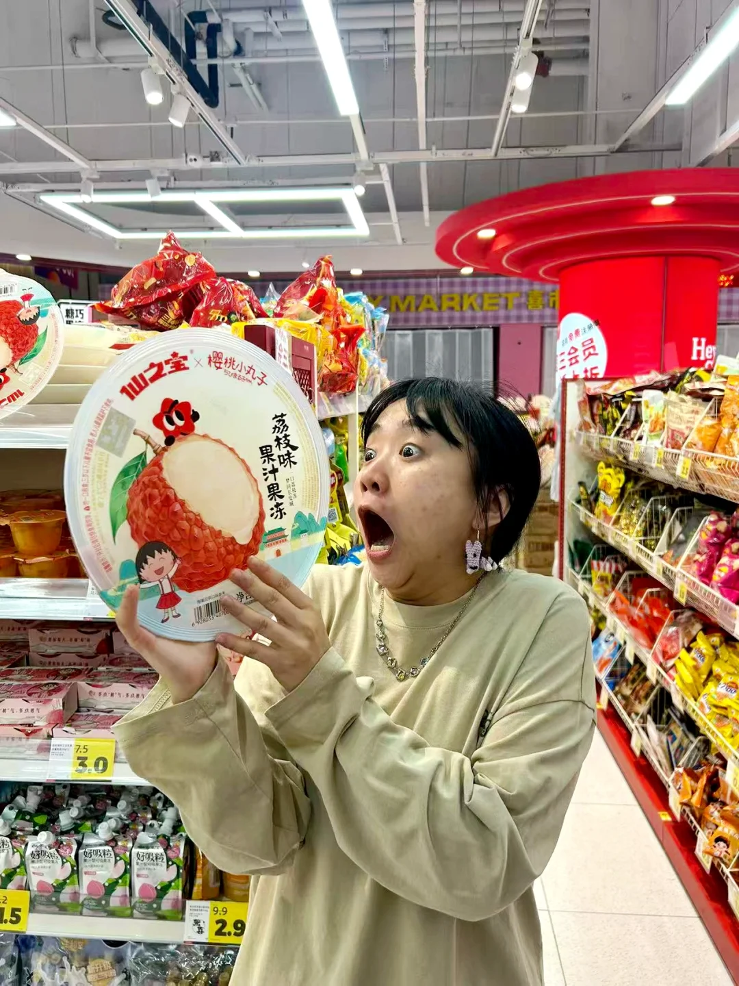 我好适合当广告模特啊（并没有广告