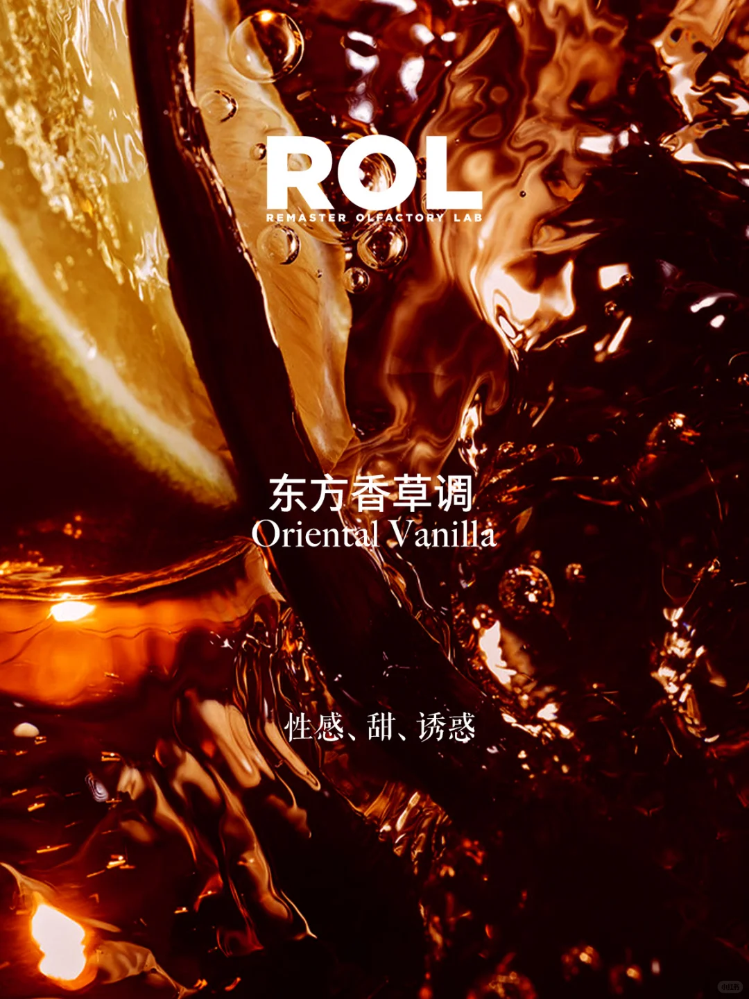 周末了 一波美照来袭～