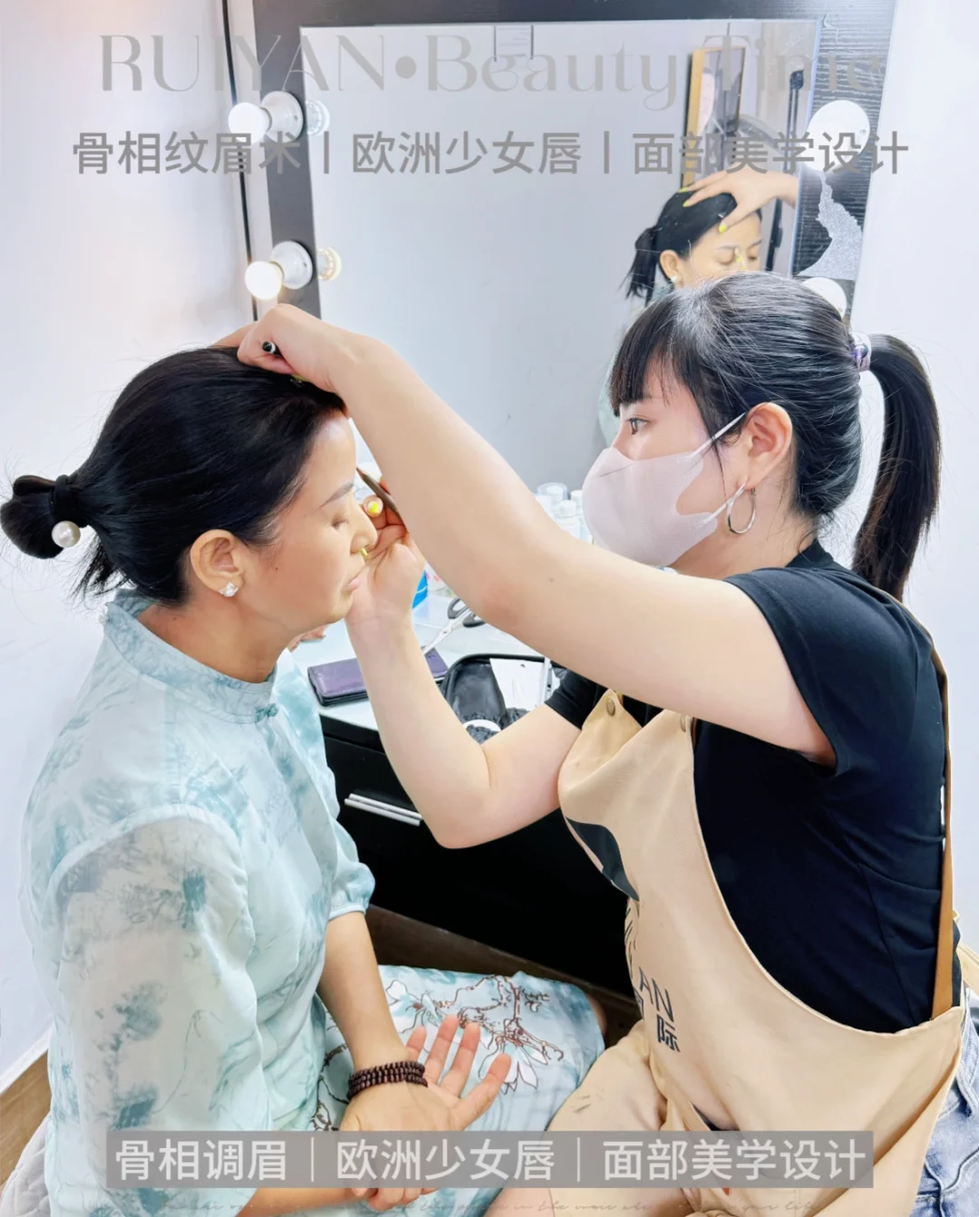 中山0基础纹绣班！小白闭眼冲，免费送工具