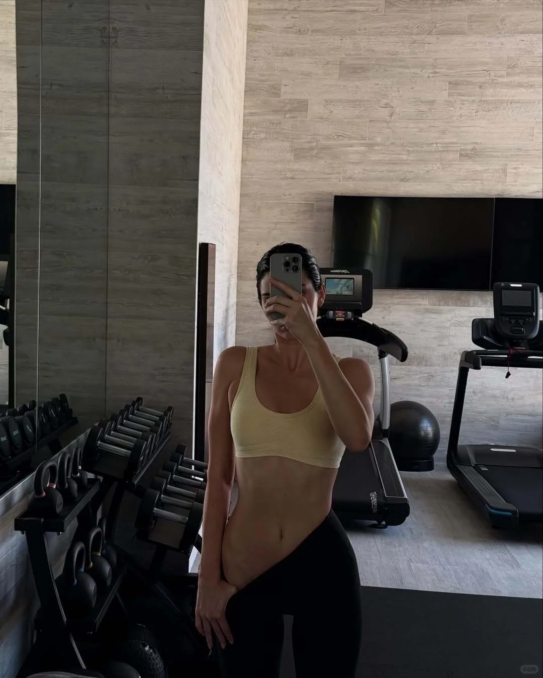 Kendall Jenner｜今日更新: happiness