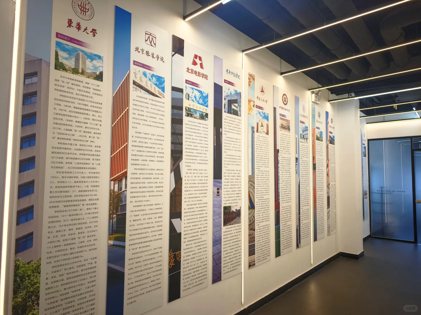 每月线下开班🔥解锁模特成长进阶路✨