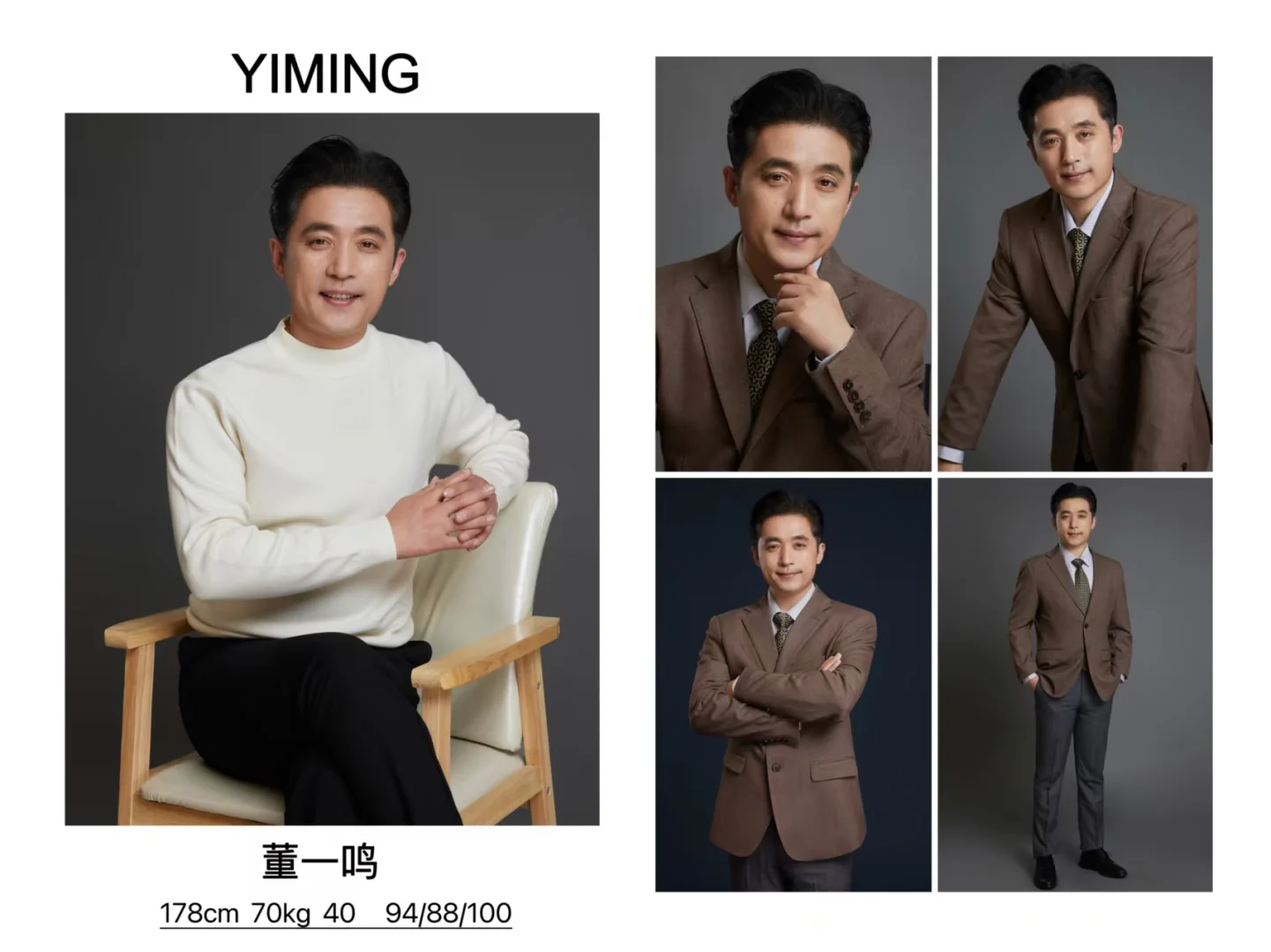 谁懂啊！唐地宝藏中老年模特太圈粉✨