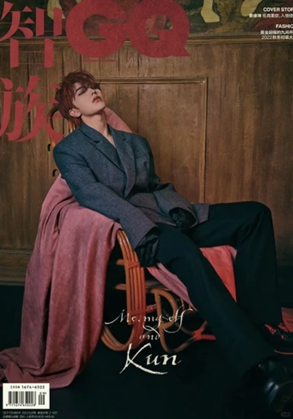 蔡徐坤N年杂志合集，你最喜欢哪个？