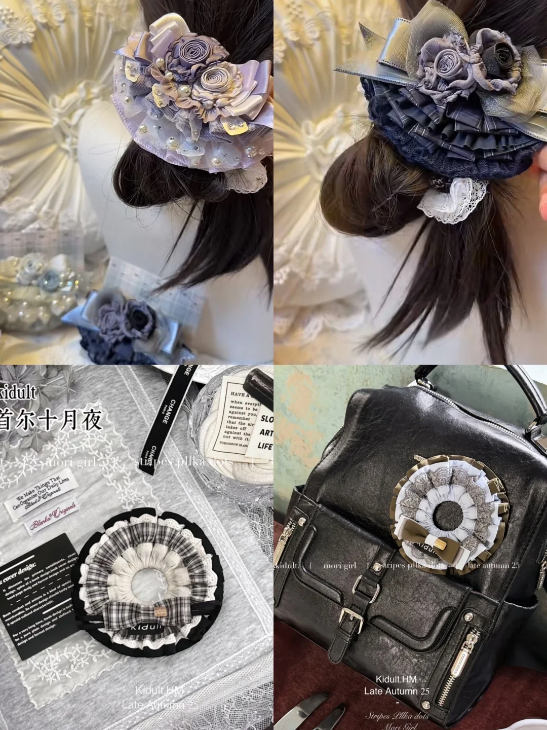 出shiyii诗怡裙摆和大小孩肠圈