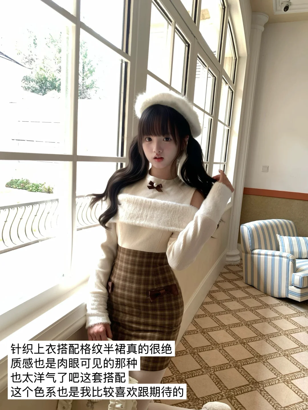 森女想去海边剧透啦 这波审美真的在线