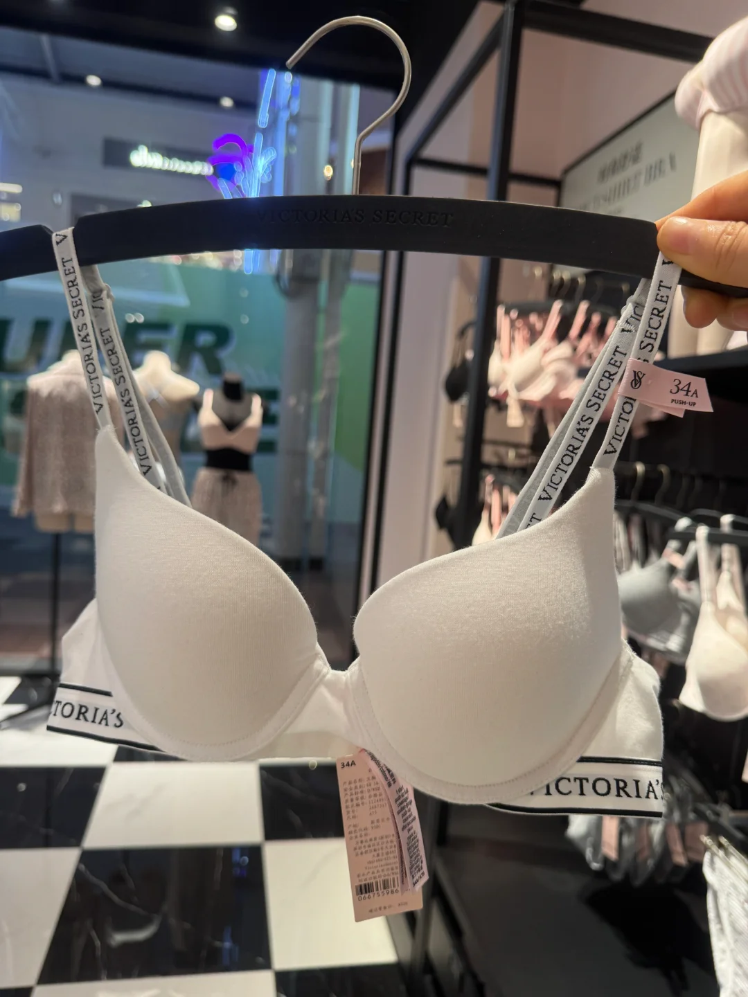 真的很舒服又软糯爱了爱了～聚拢款