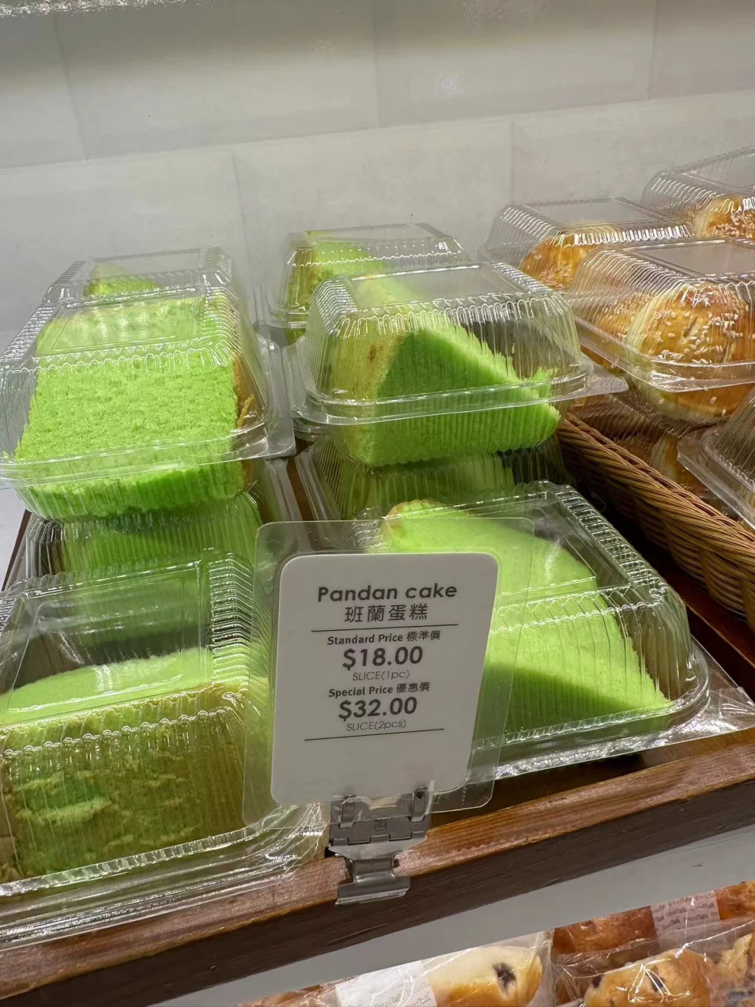 🇭🇰读研｜我的宝藏早餐面包🥯店铺～