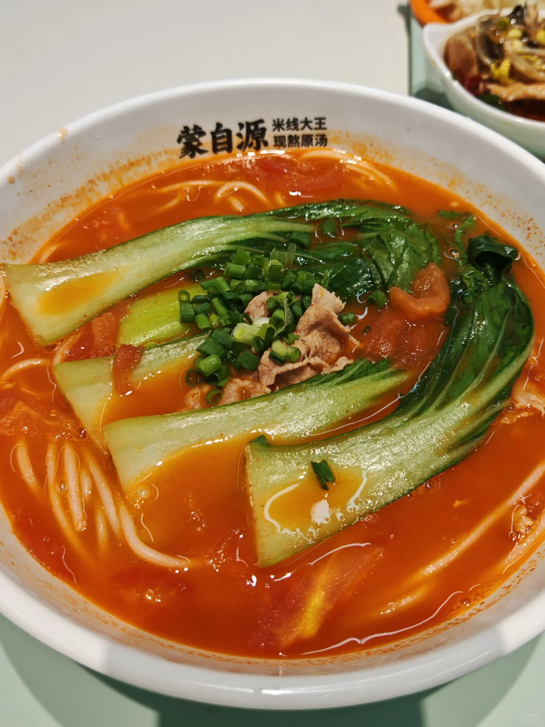 🍰日常plog｜我在福star吃什么第六弹🥄