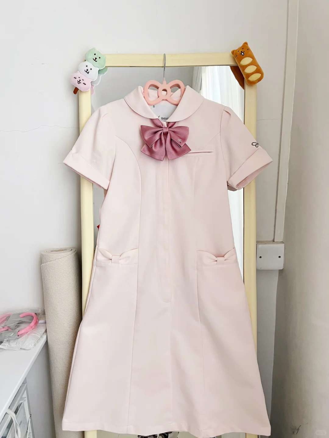 这是什么 穿一下