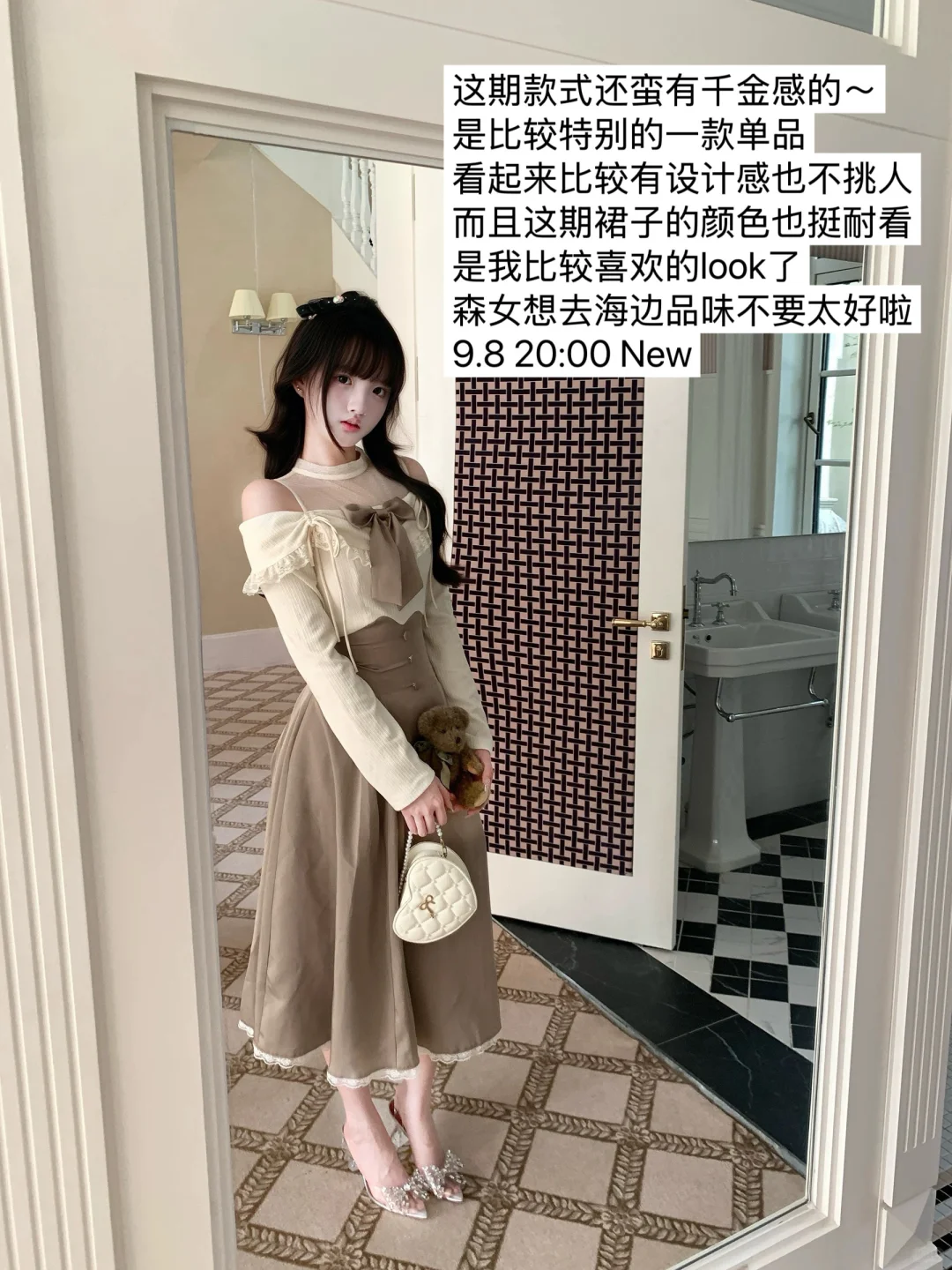 森女想去海边剧透啦 这波审美真的在线