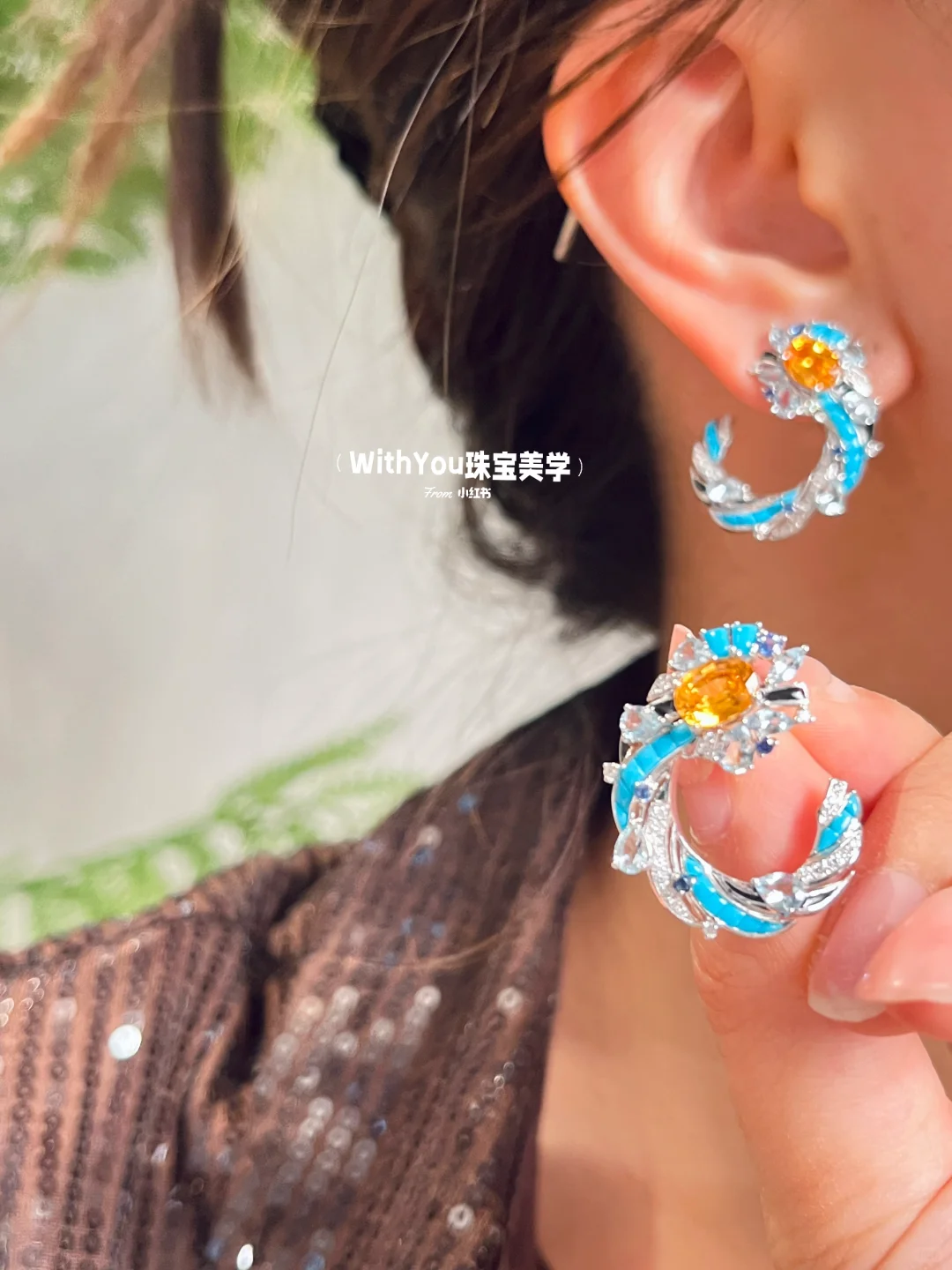 超绝艺术感☀️小太阳芬达与绿松 跳tone熟女