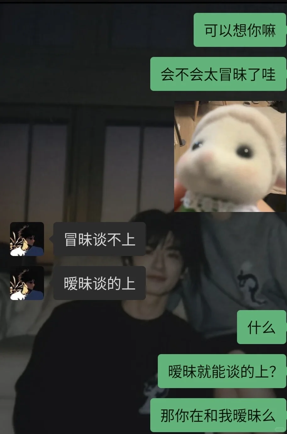 看好了，姐只教一次