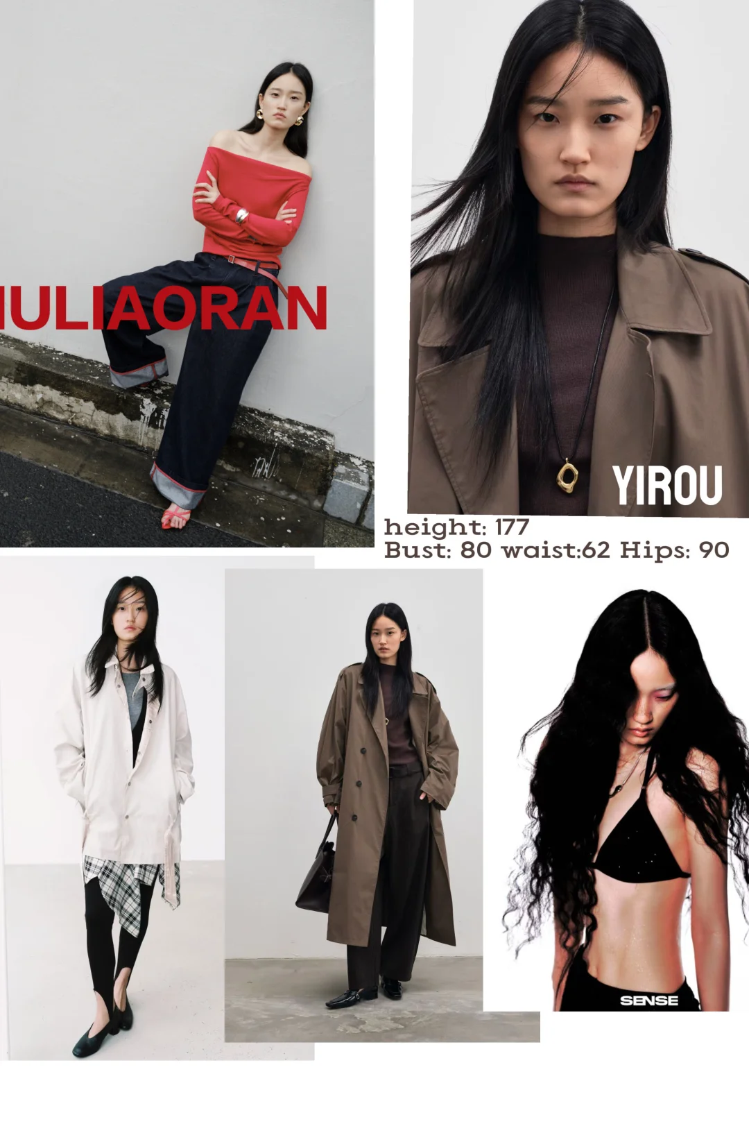 简约气质感女模｜气质、个性、混血感