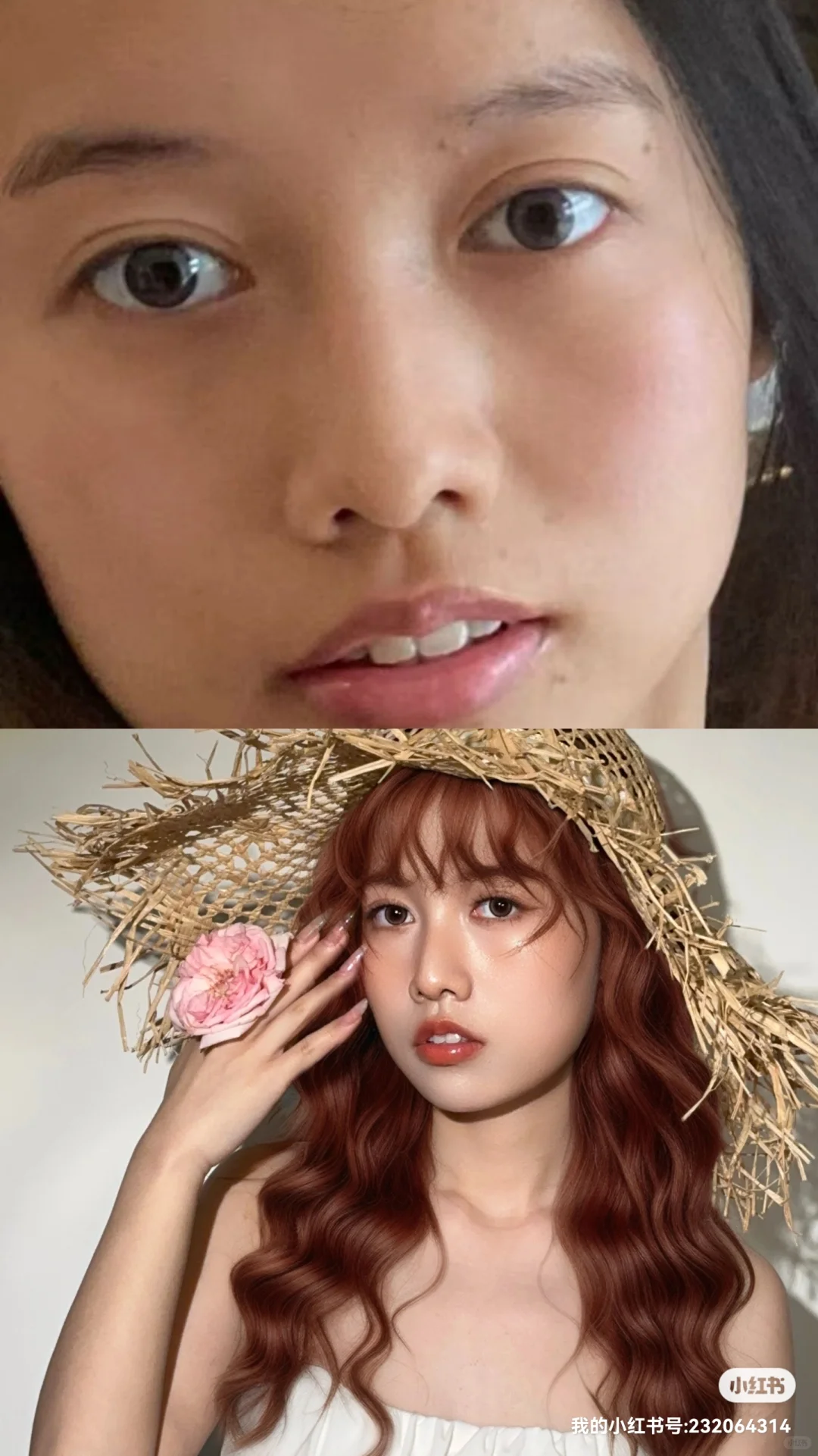 互勉模特 出作品集