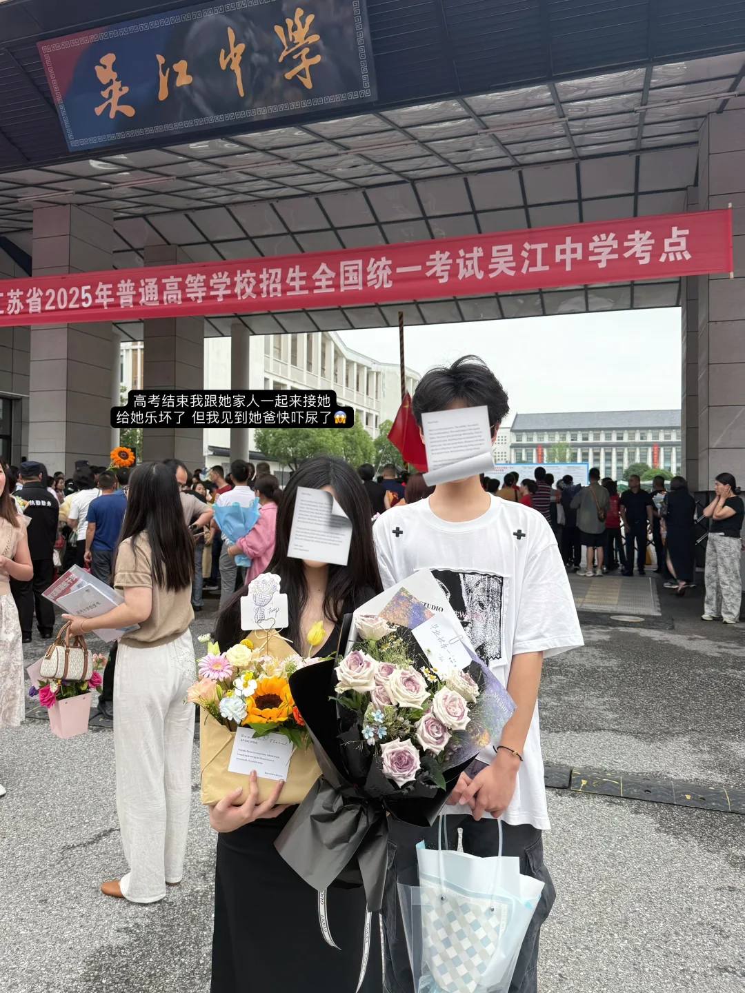 总觉得自己配不上女朋友…………💔