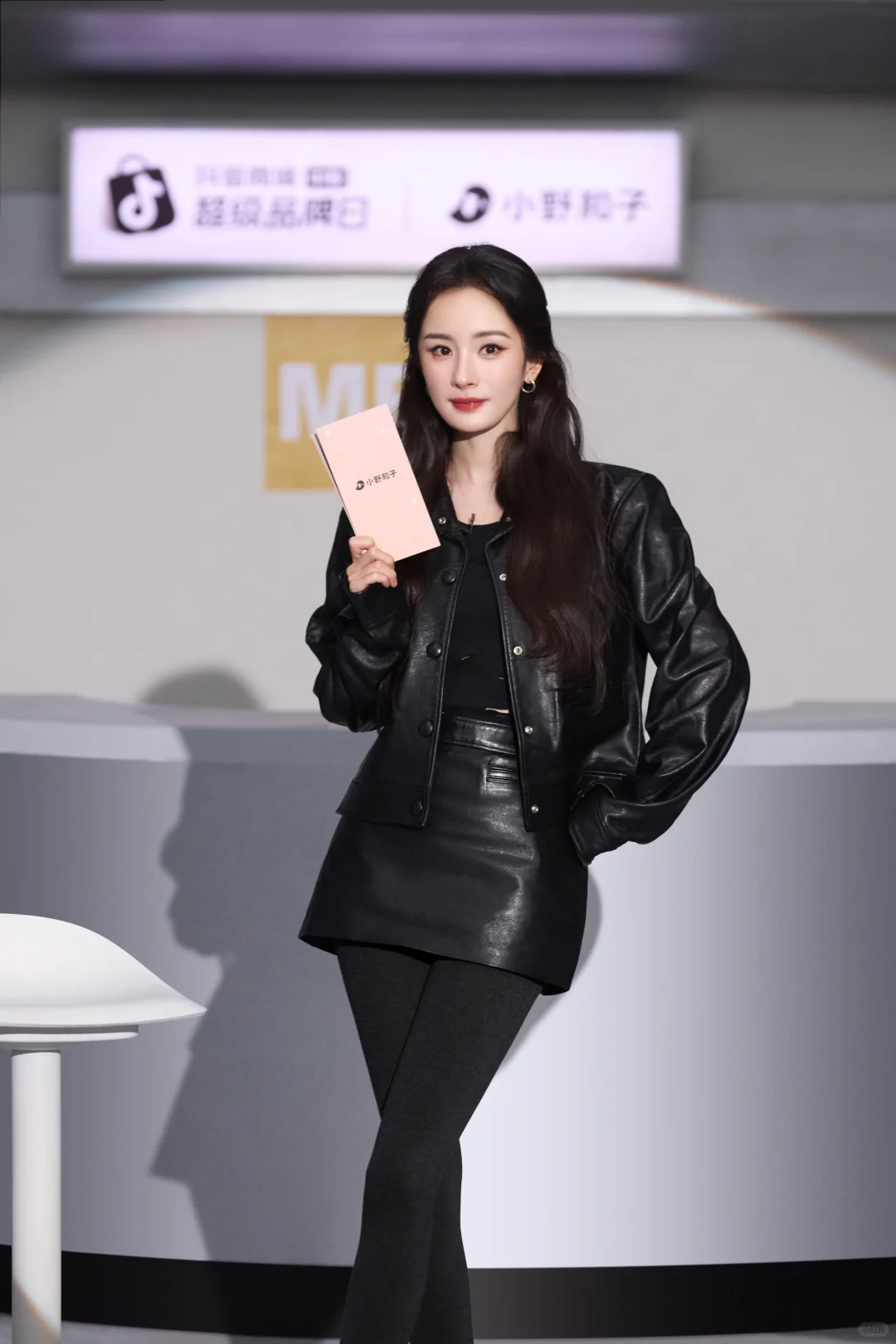 杨幂的「出片ME籍」纯享版来咯📷