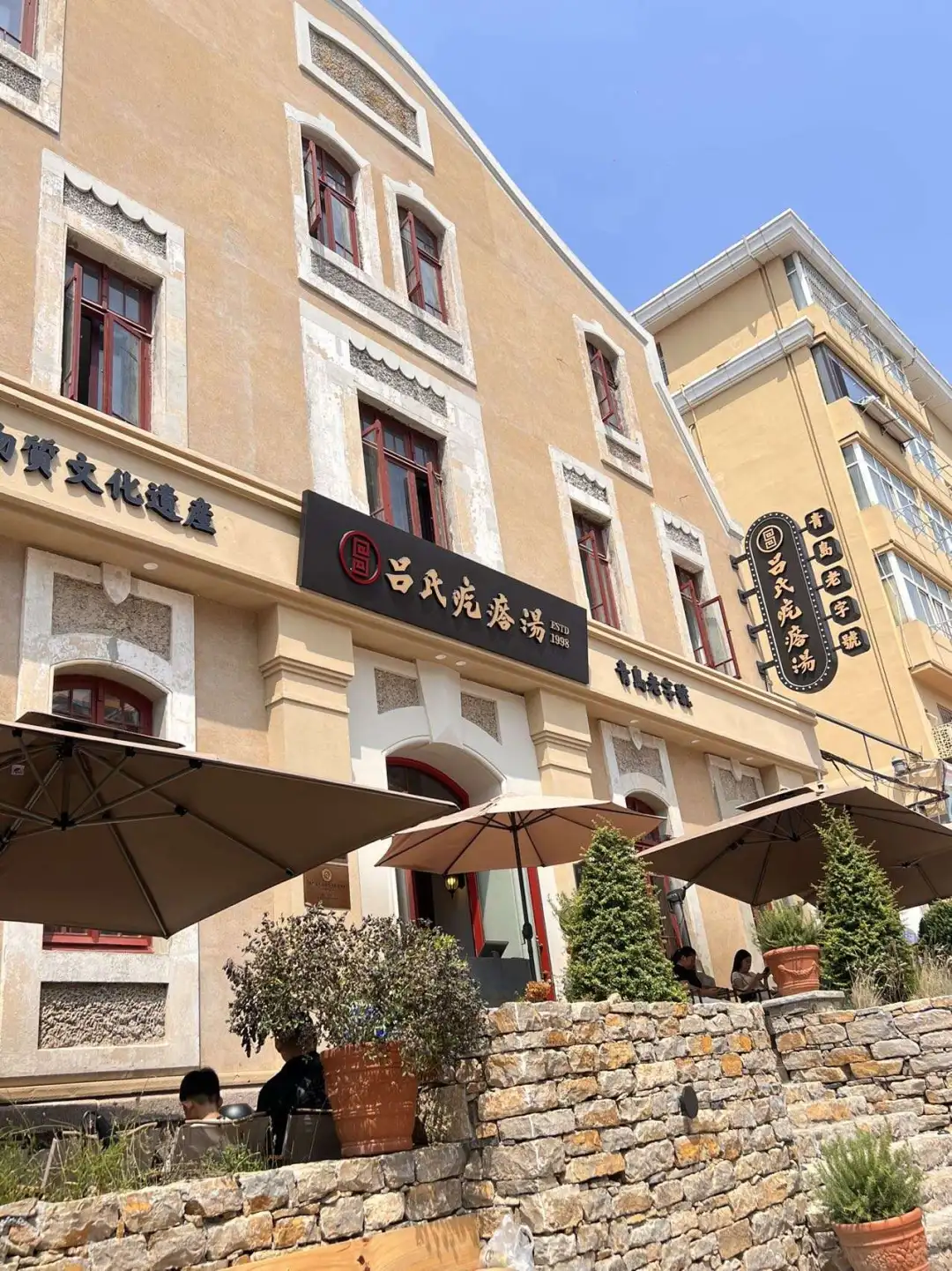 20米外的海鲜盛宴🍤，朋友聚餐必打卡！