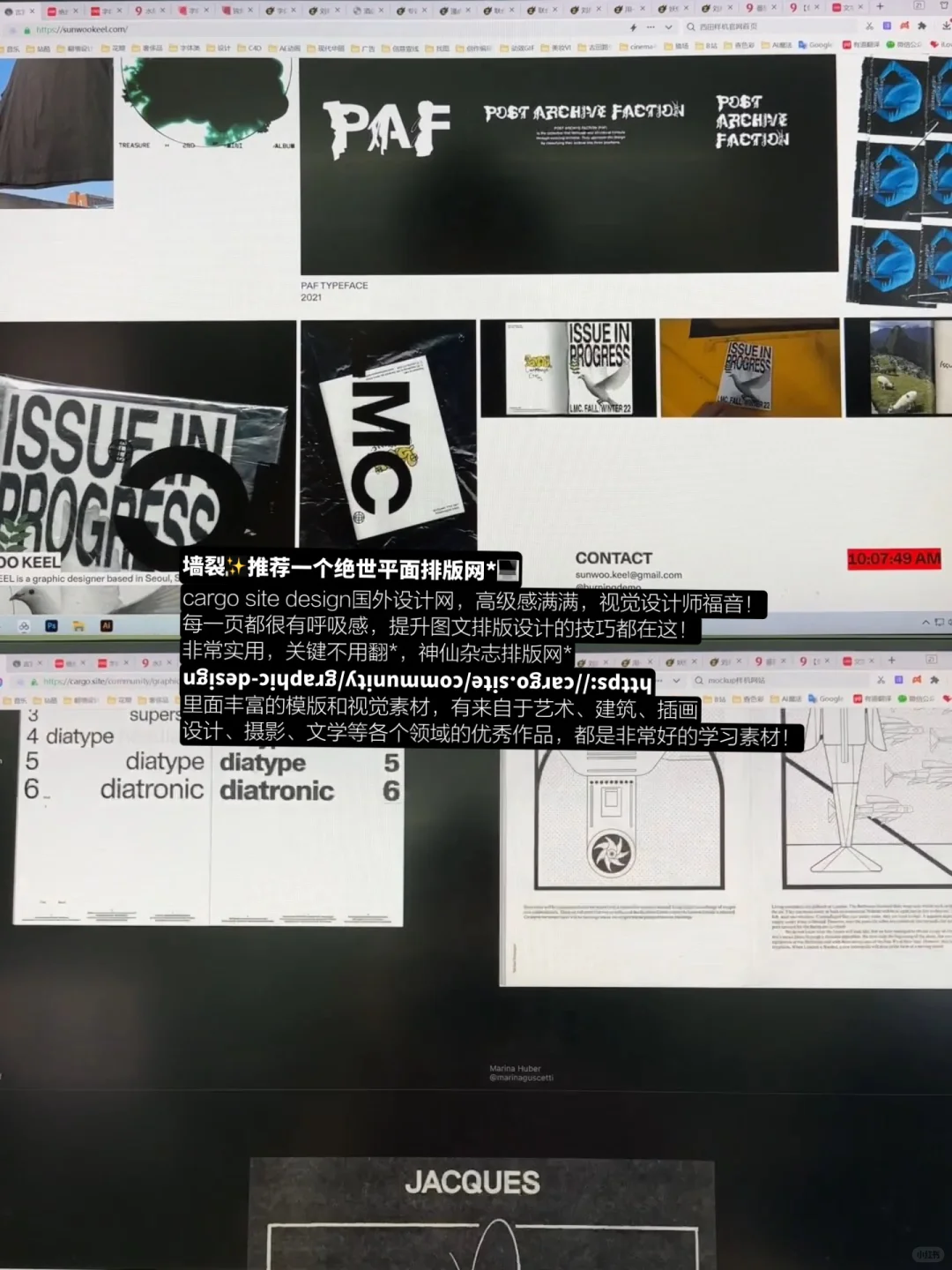 原创摄影集分享｜我的恋爱像电影🎬版式设计