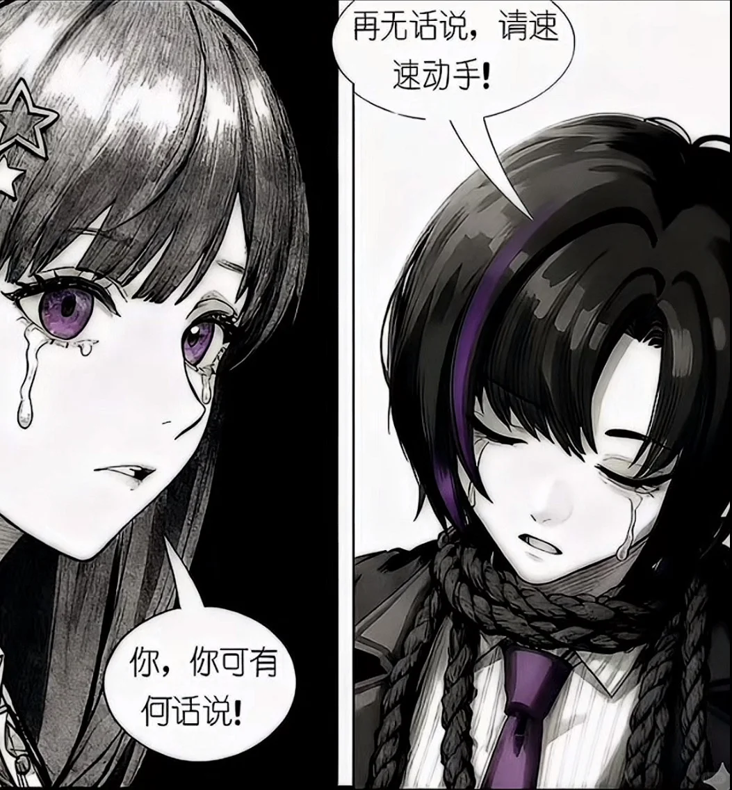 最贴的一集，，，