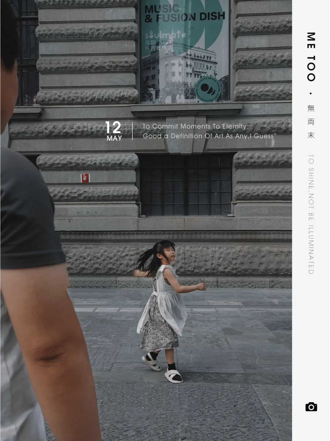 都30多岁的中年妇女了，有什么好了不起的！