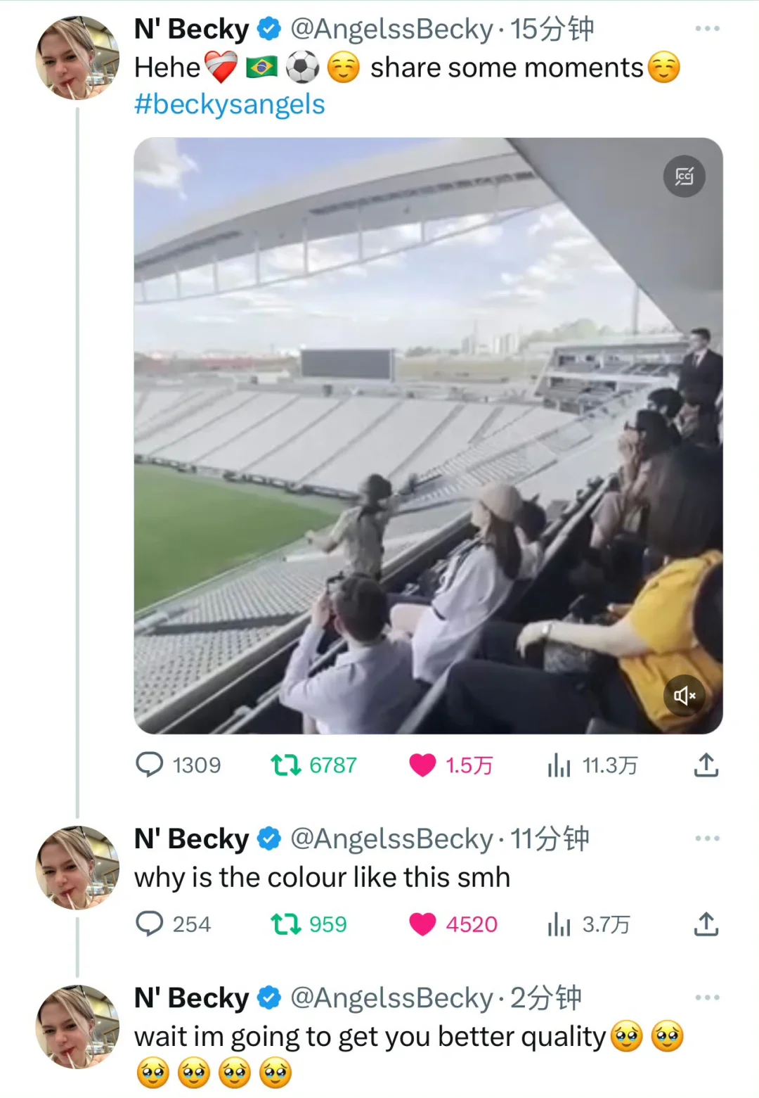 【20230912】 Becky推回复