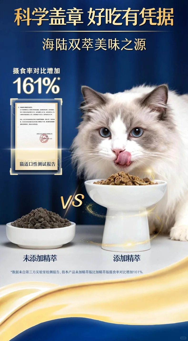 我儿也是出息了！当嫩模了🐱