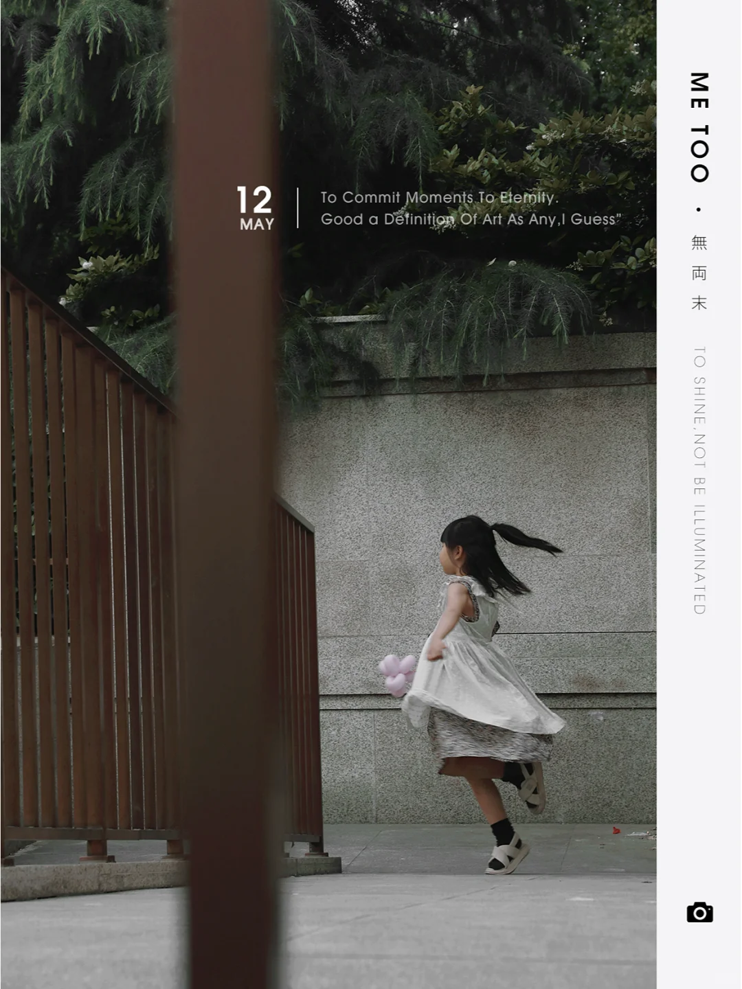 都30多岁的中年妇女了，有什么好了不起的！