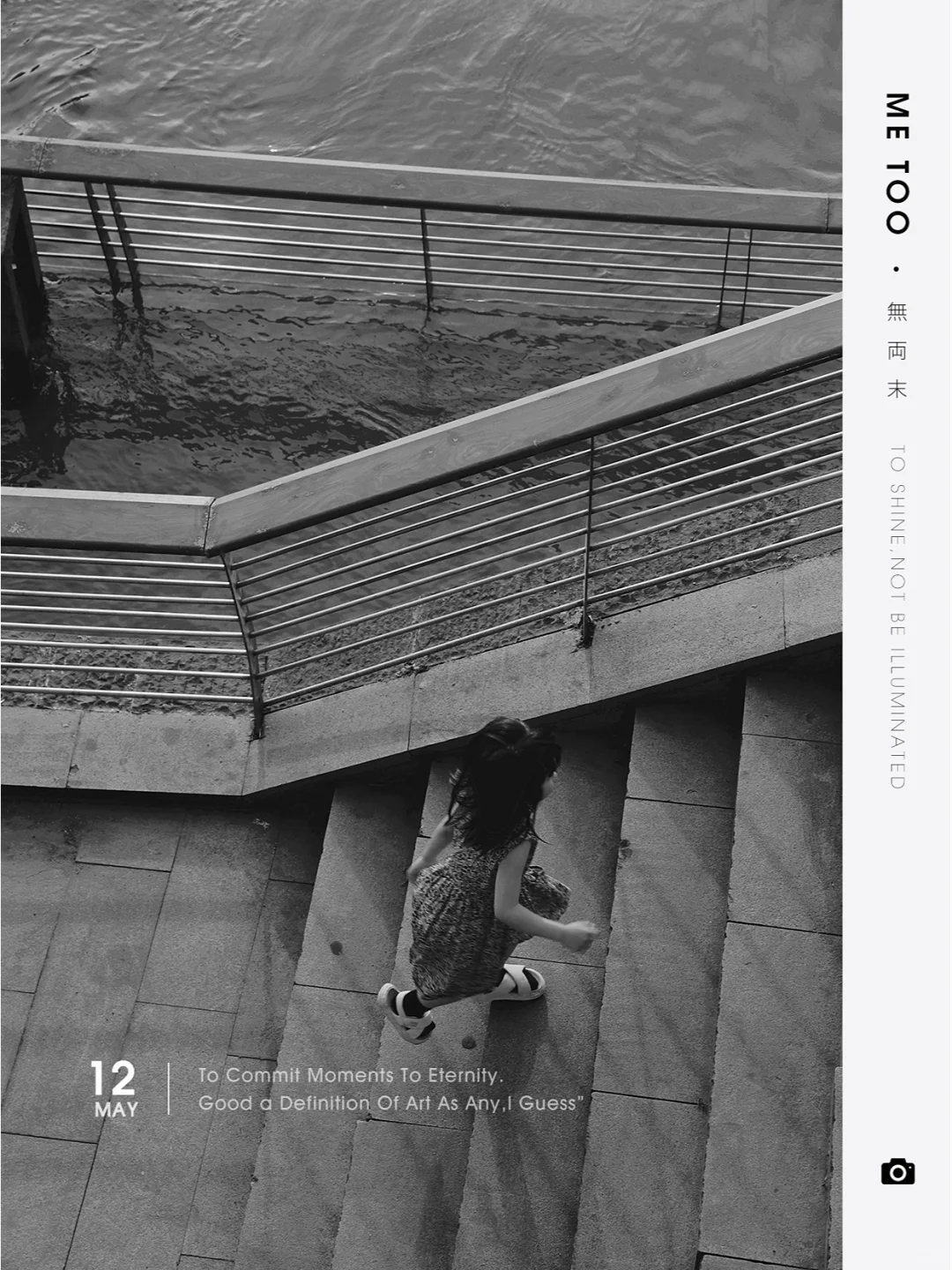 都30多岁的中年妇女了，有什么好了不起的！