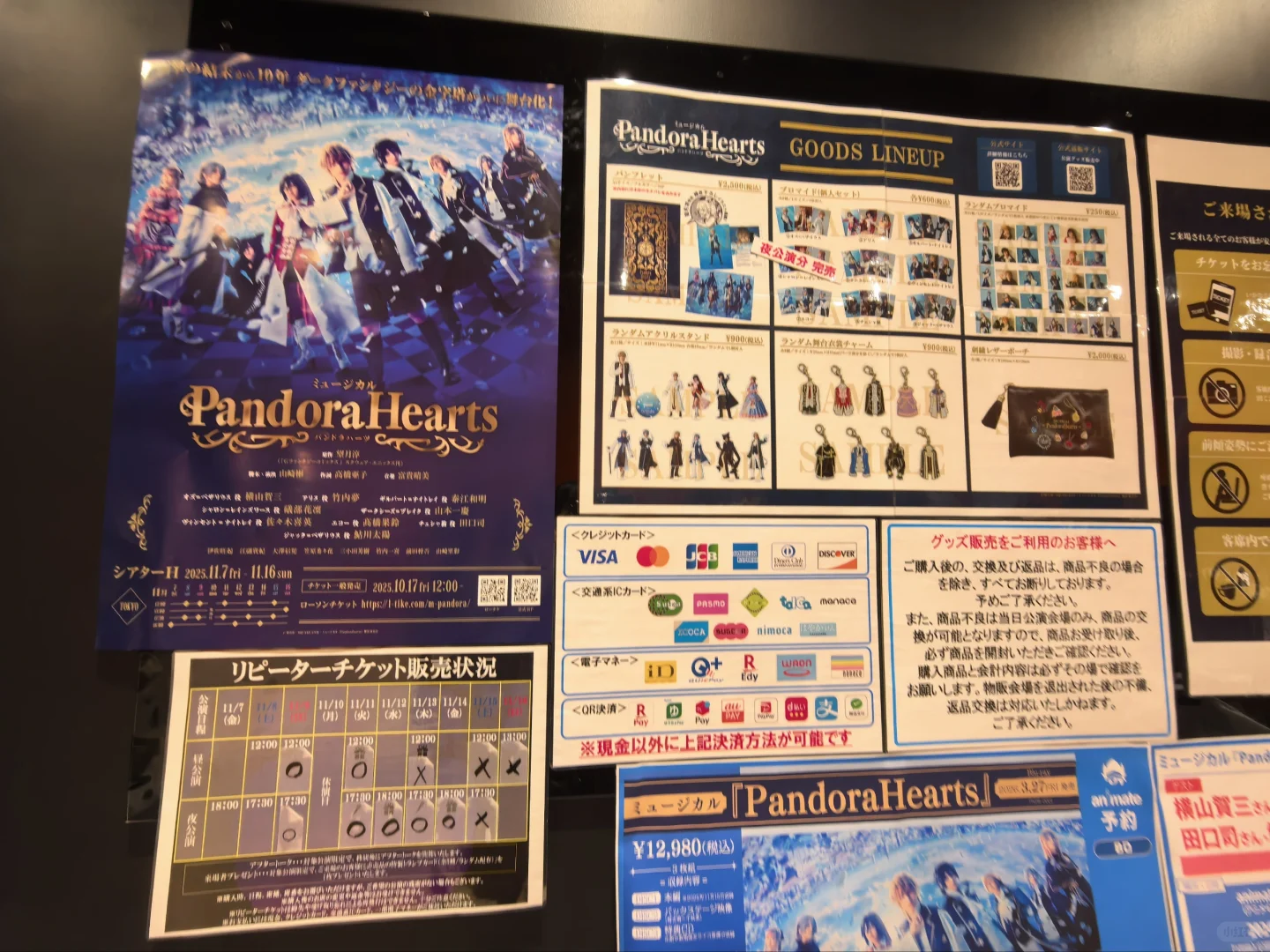 买到了最后一个夏萝🩷🥹🩷