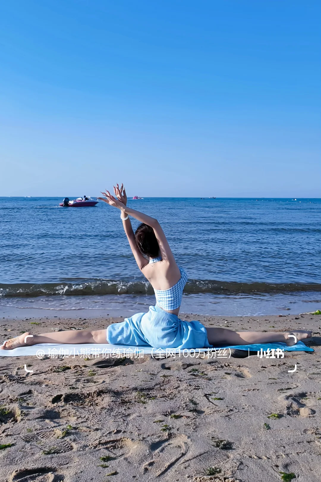 海边瑜伽🧘‍♀️、真的太舒服啦
