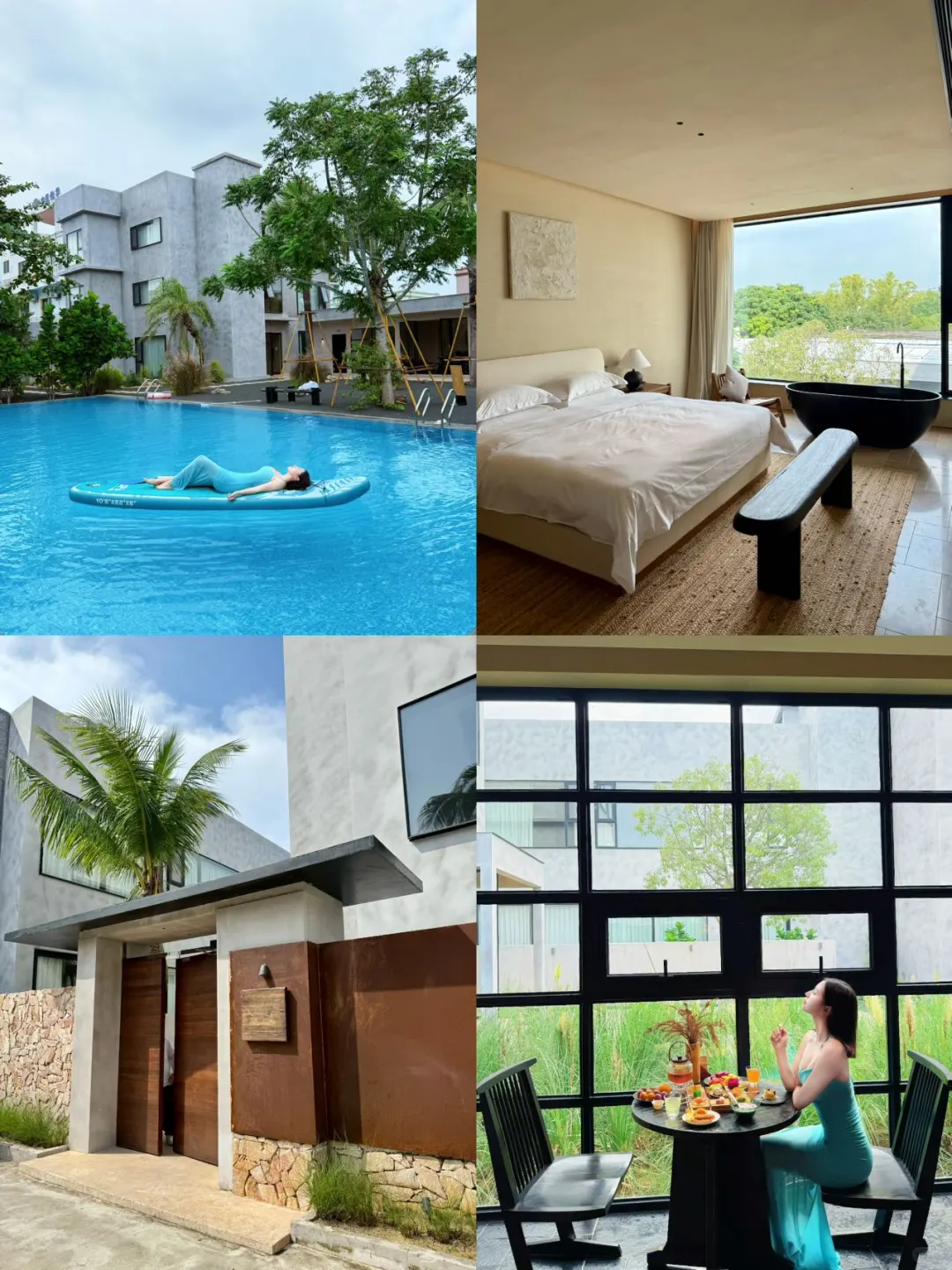 看看你在三亚拍过的美照！！！