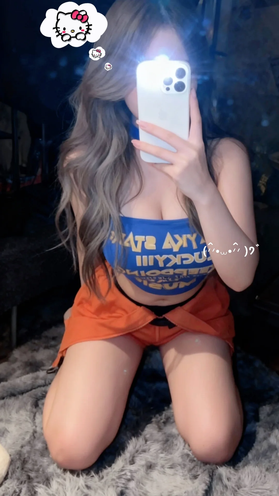 哎呀呀，今天好甜呀～～～