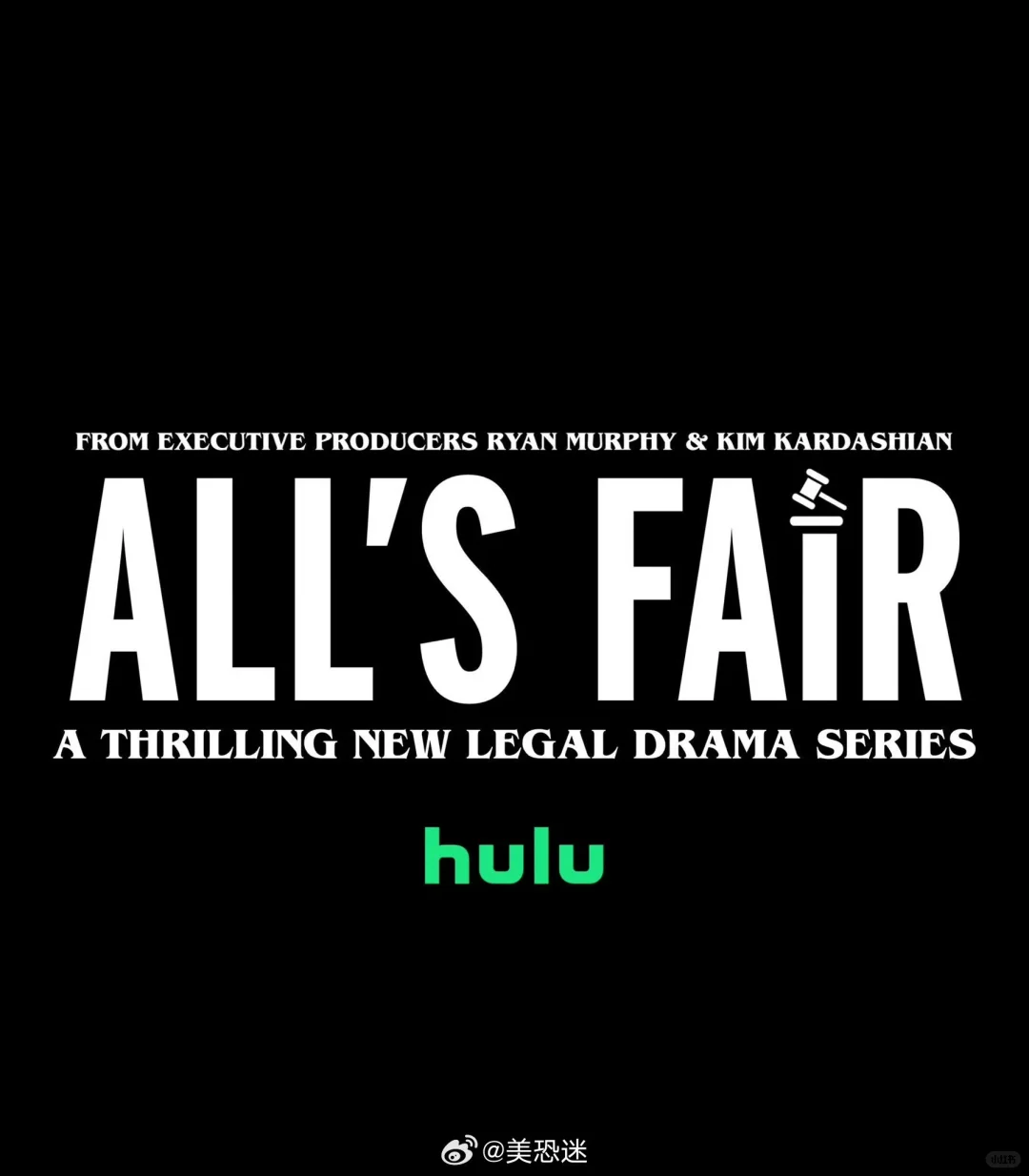 不带脑子看的话我爱看