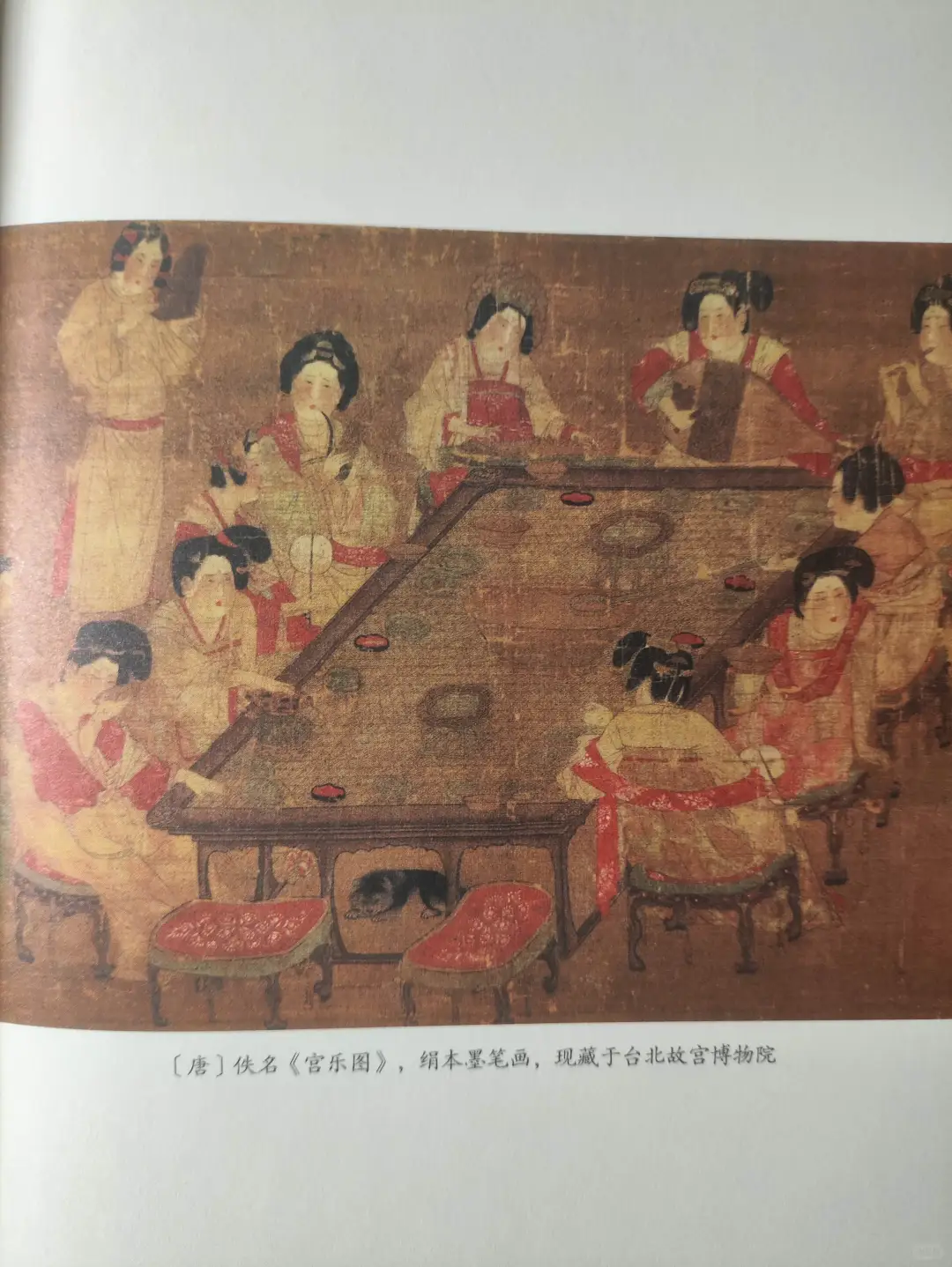 长安月光下的女性《红颜来处是长安》