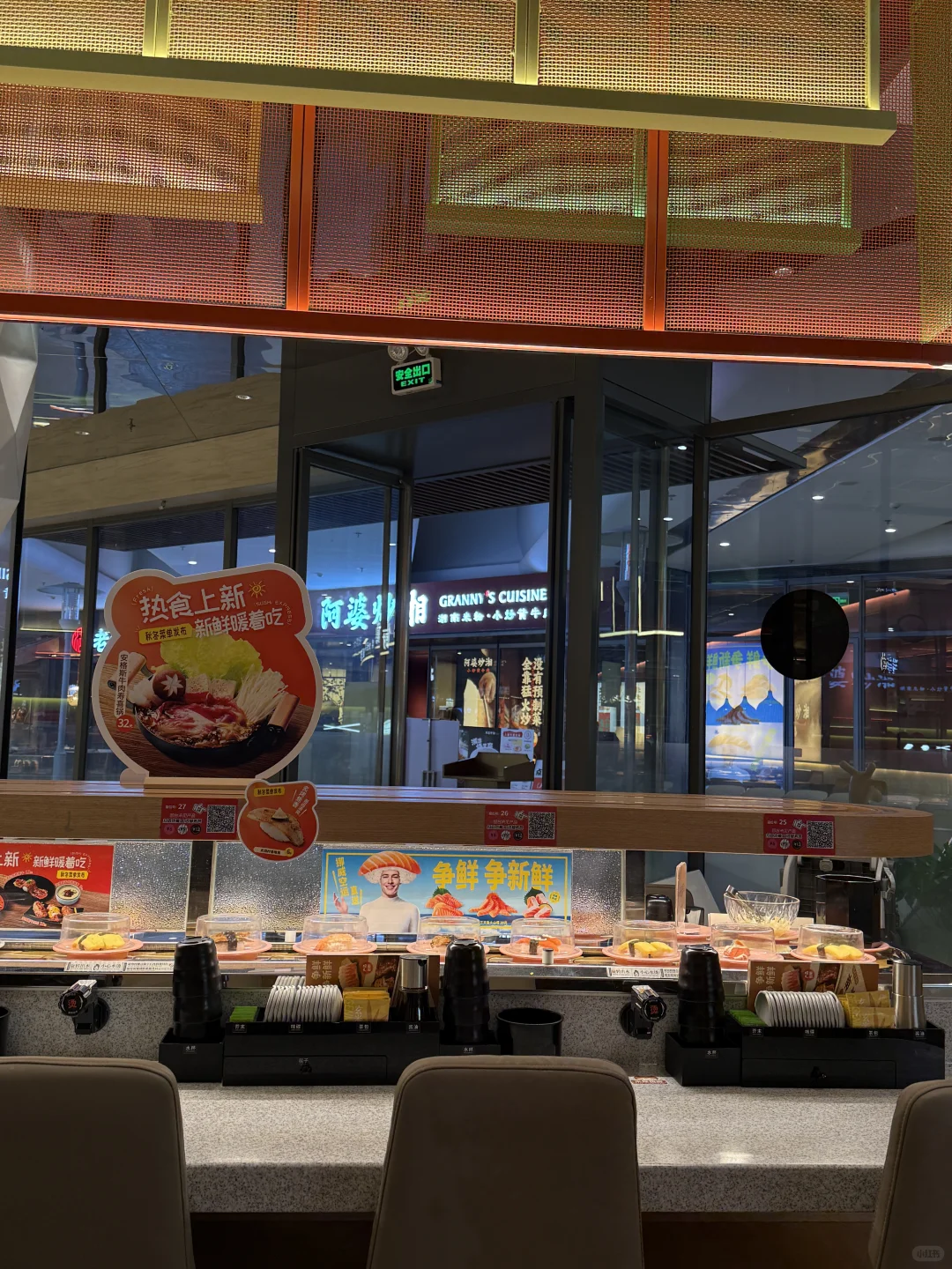 寿司脑袋集合｜争鲜的秋冬新品深得我心👍