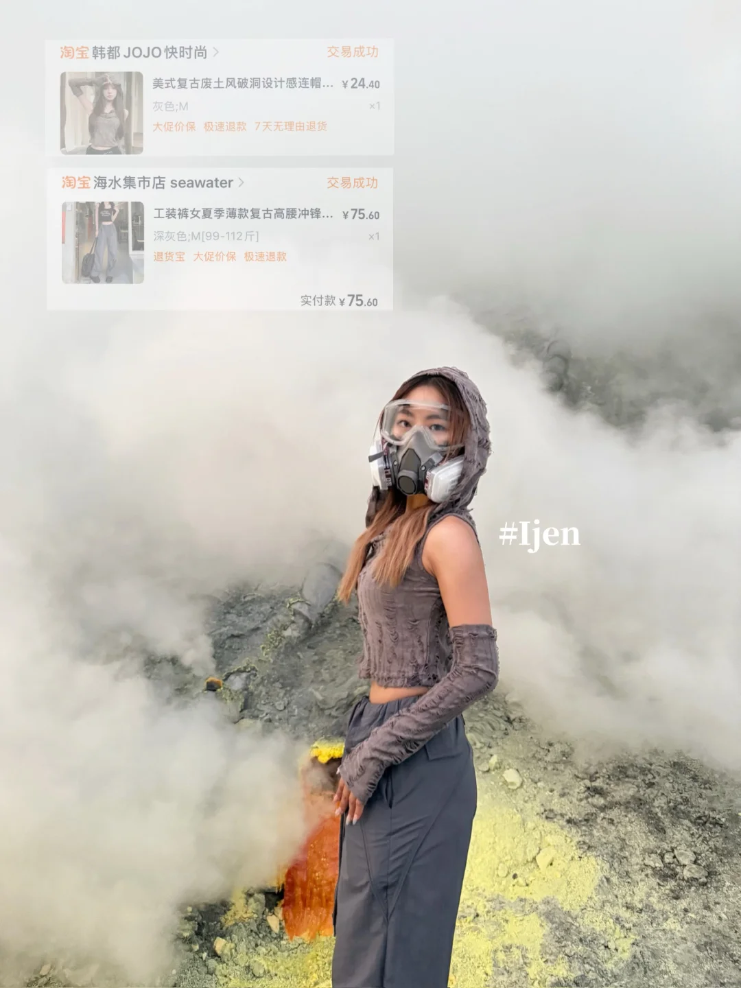 巴厘岛度假穿搭合集/美丽又便宜🏝️🔗