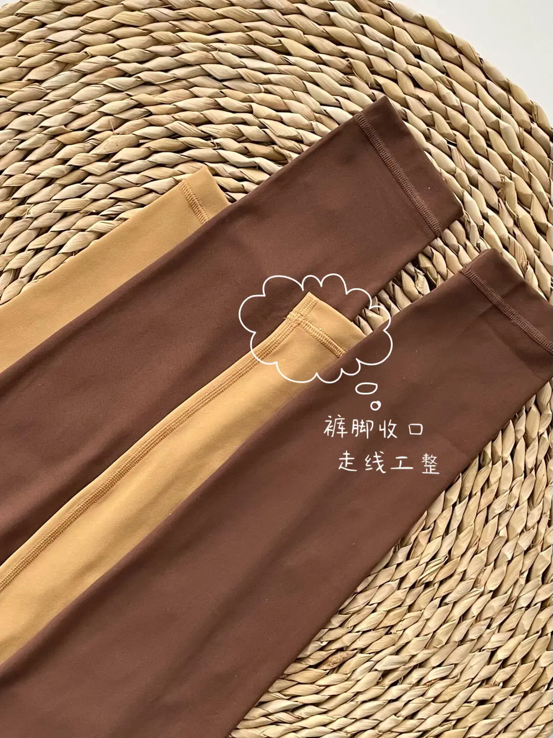 再见lululemon,我只选这家买瑜伽裤瑜伽服