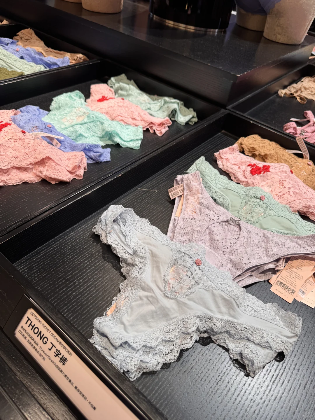 🆘小裤大战啥时候结束❓这么便宜不要命啦‼️