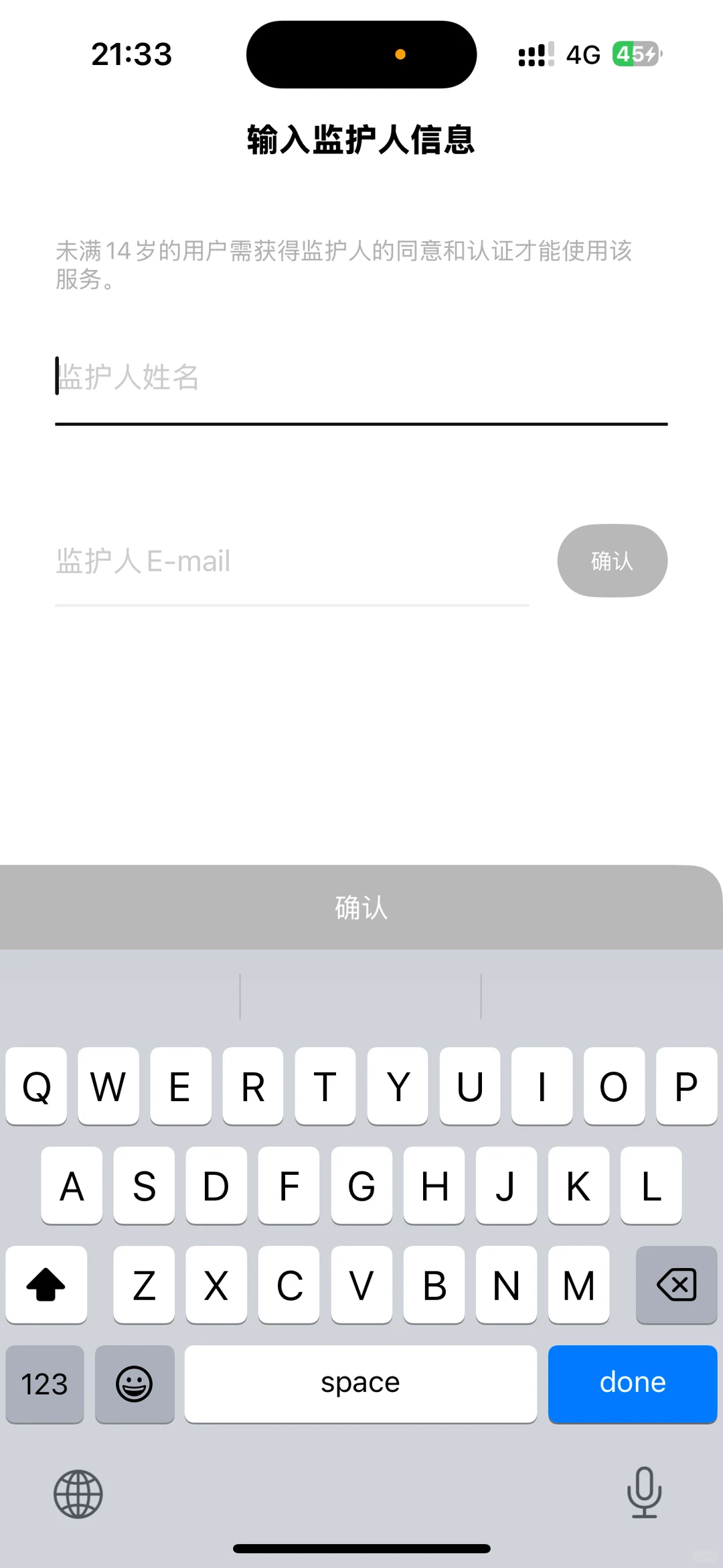 求助 我的泡泡订了快一个月了突然出现这个