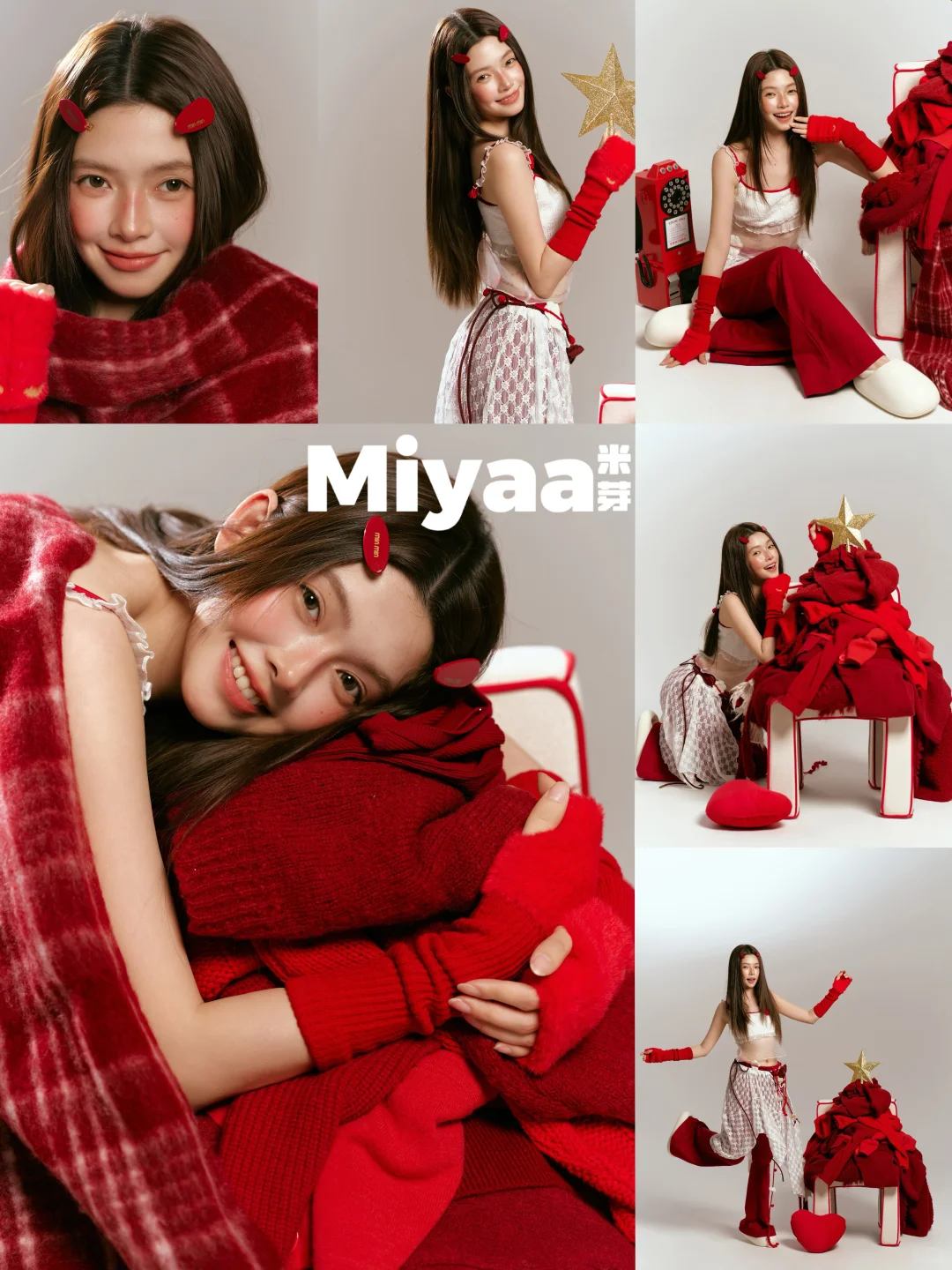 今年秋冬圣诞照怎么拍｜看这16组就够啦～