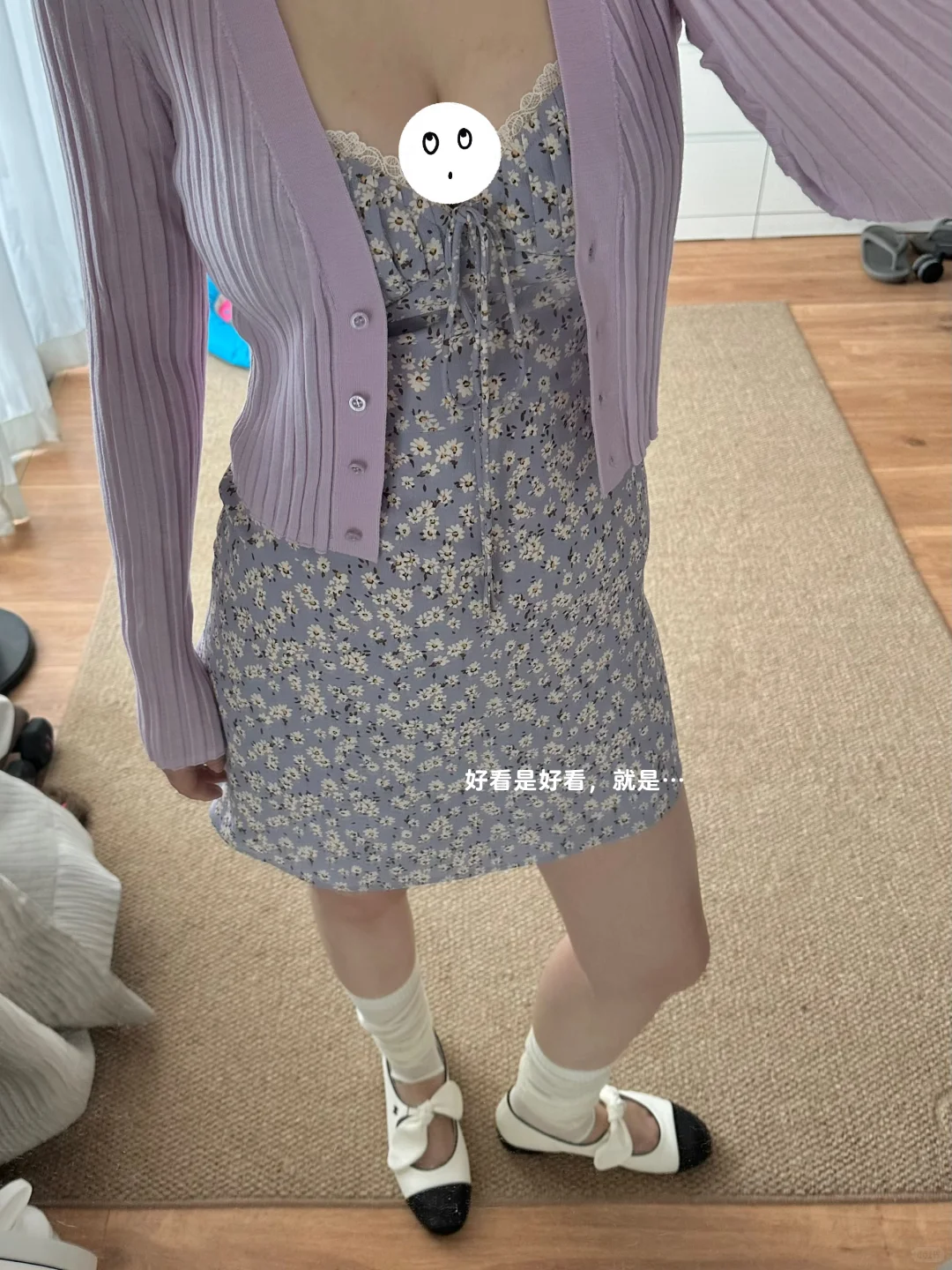 outfit｜这样穿好适合去海边度假🏖️⛱️👙🌊