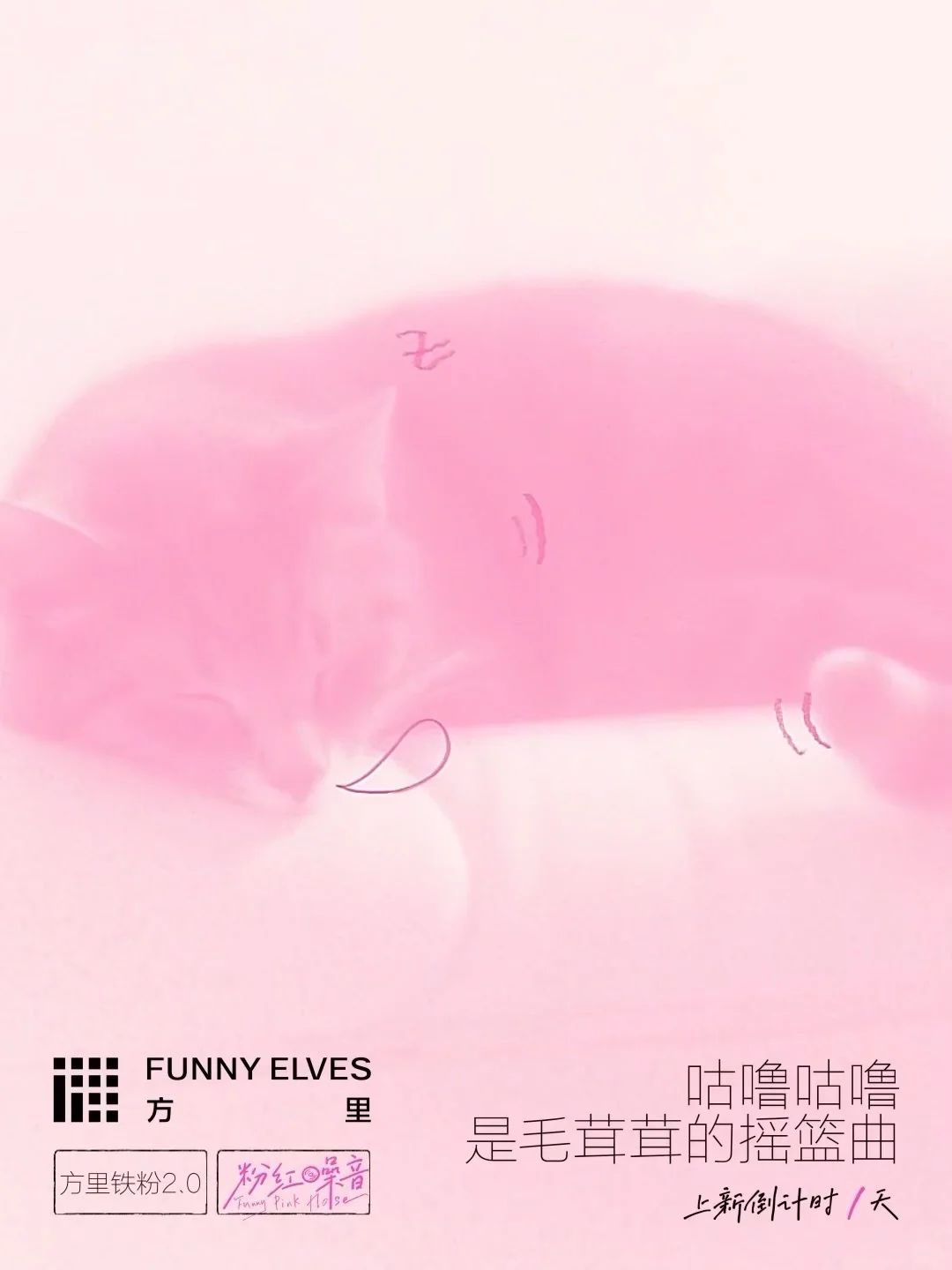 🔊原来，声音也可以有颜色