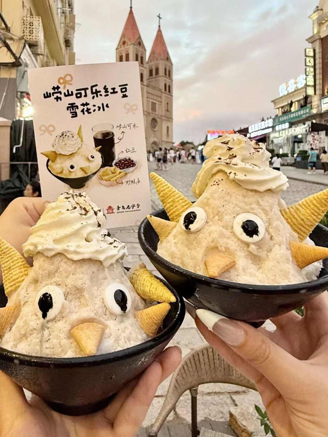 天主教堂旁，把海鲜疙瘩汤吃个痛快！🦑