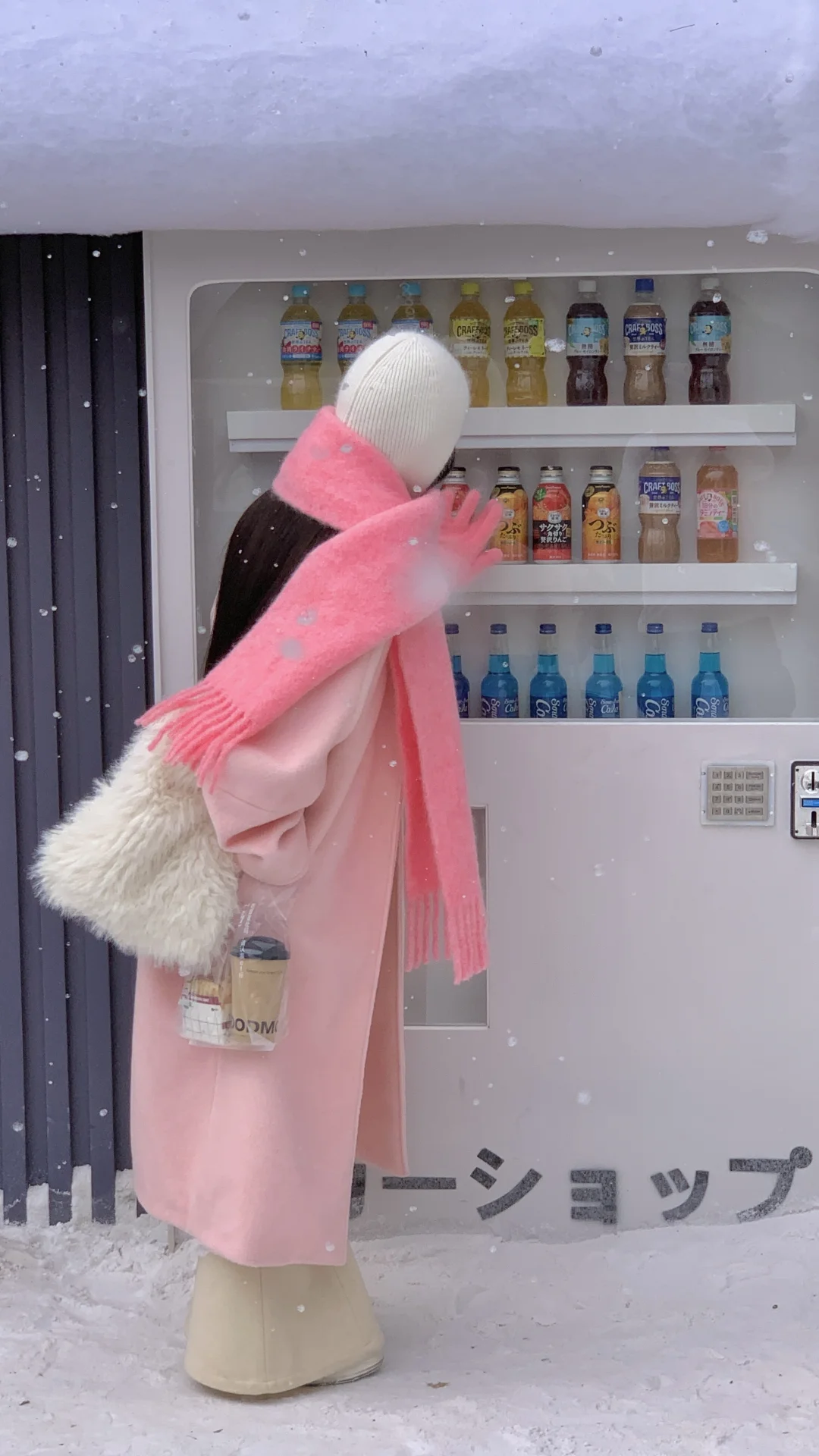 冬日旅行碎片～live图比照片更有生命力！