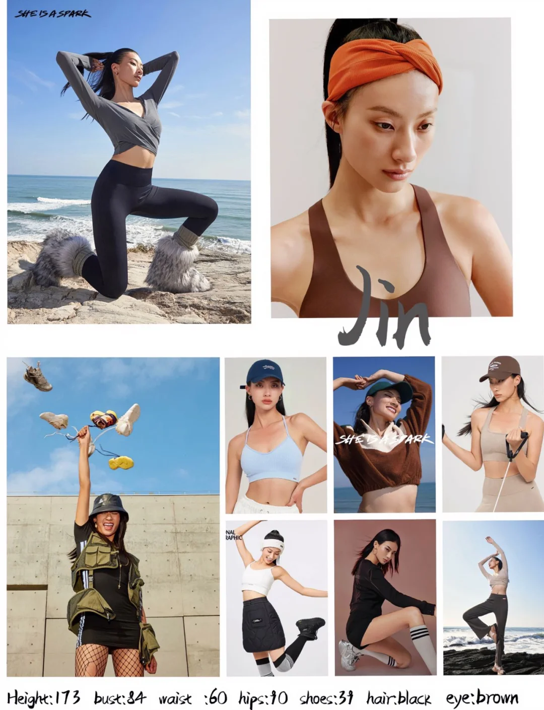 全国高级户外运动品牌女中模长什么样☀️