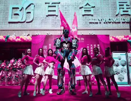 🎊周年庆想搞出圈？这家策划直接吸睛