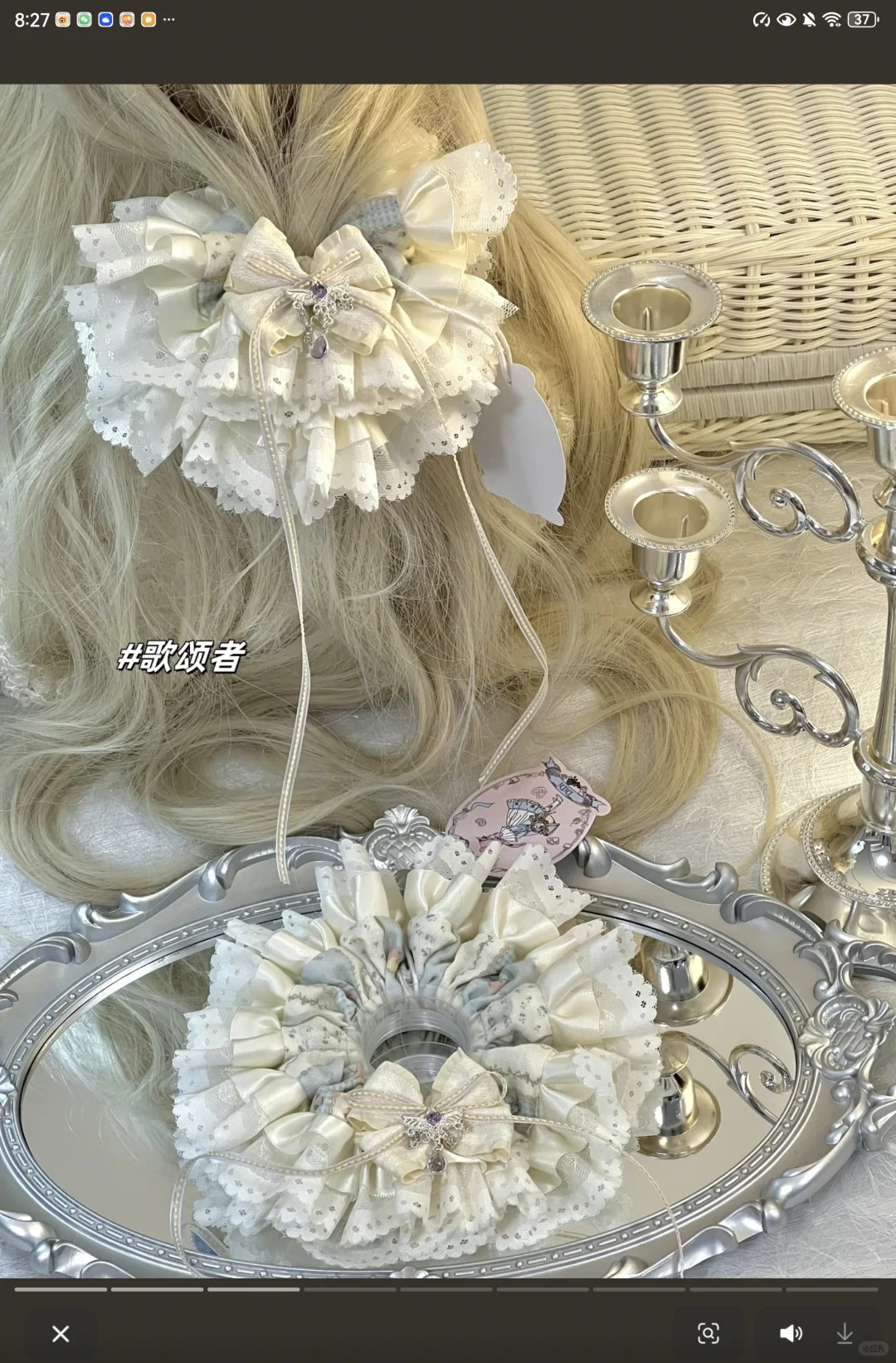 迪迪肠圈 didi肠圈 直出