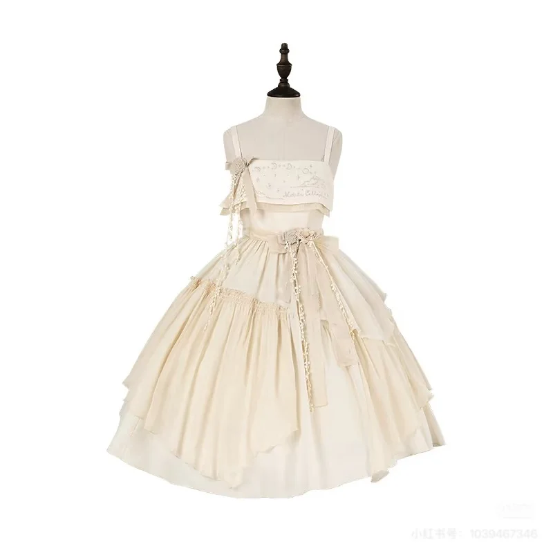 lo裙二选一求助