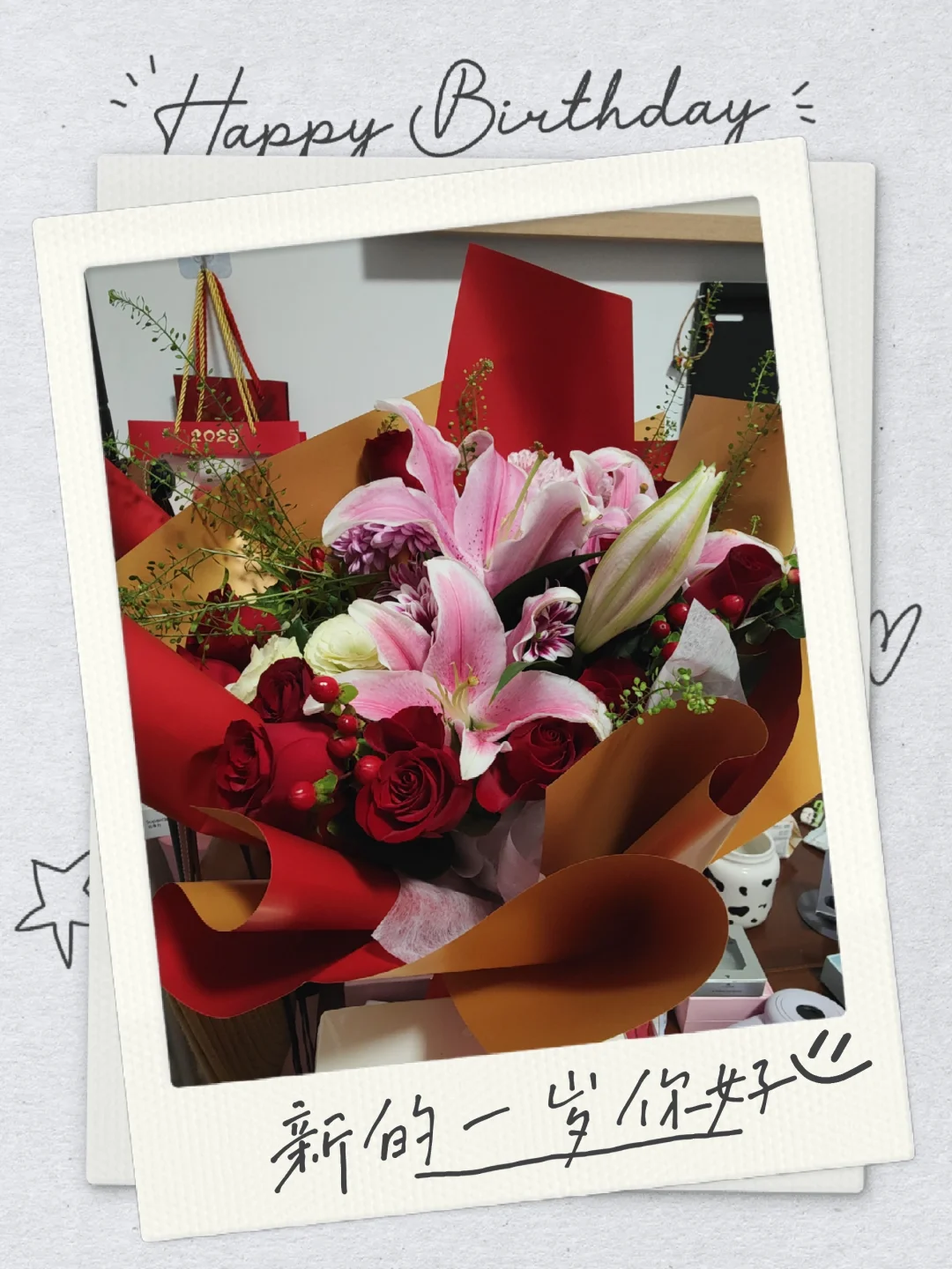 三十只是开始啊